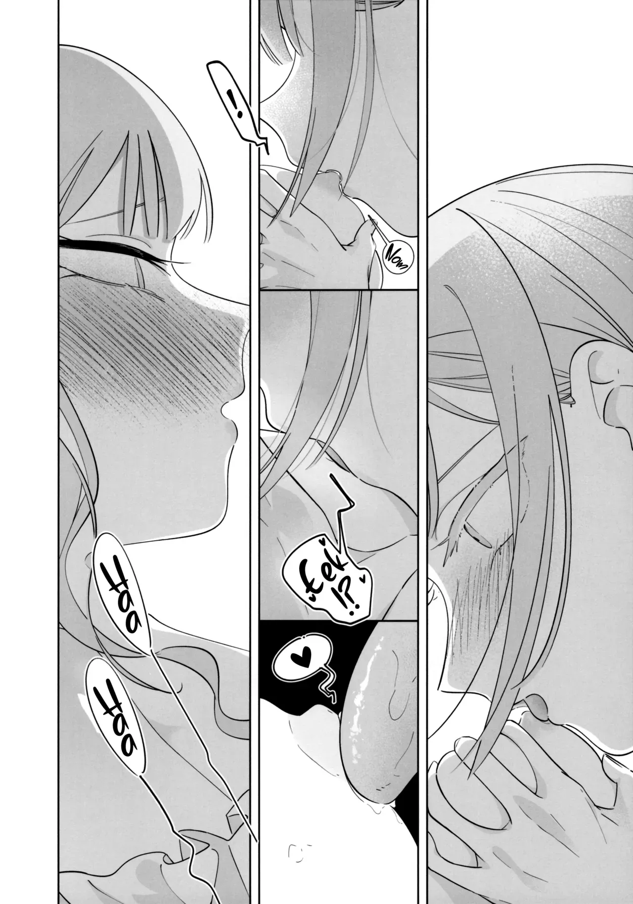 (C107) [Aou Ame] Mea Pars 01 (BanG Dream! Ave Mujica) [English] - Page 8