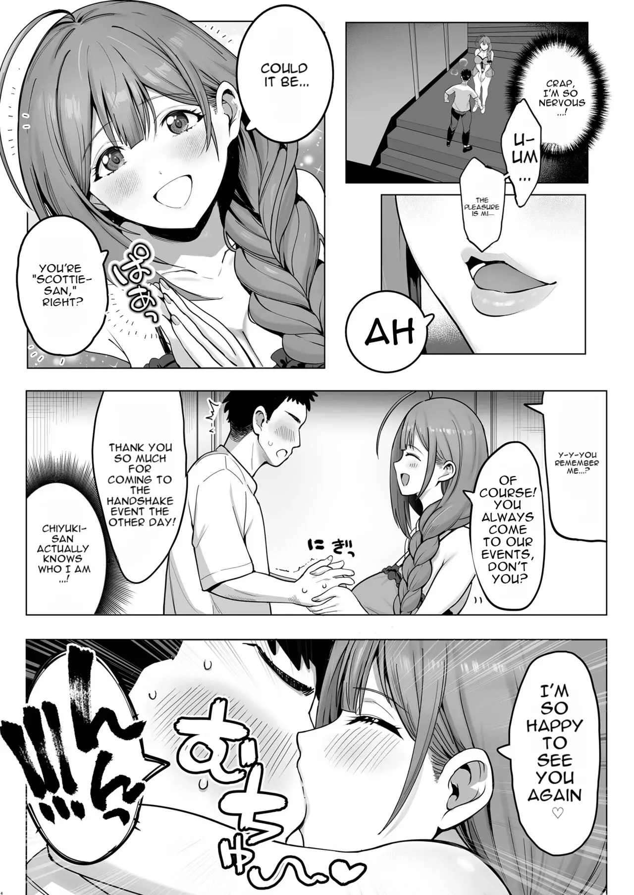 [Denpa Tsuushin (Darkness Yuma)] Bakunyuu bakushiri soupu jou Kuwayama Chiyuki (THE iDOLM@STER: Shiny Colors) [Digital] - Page 5