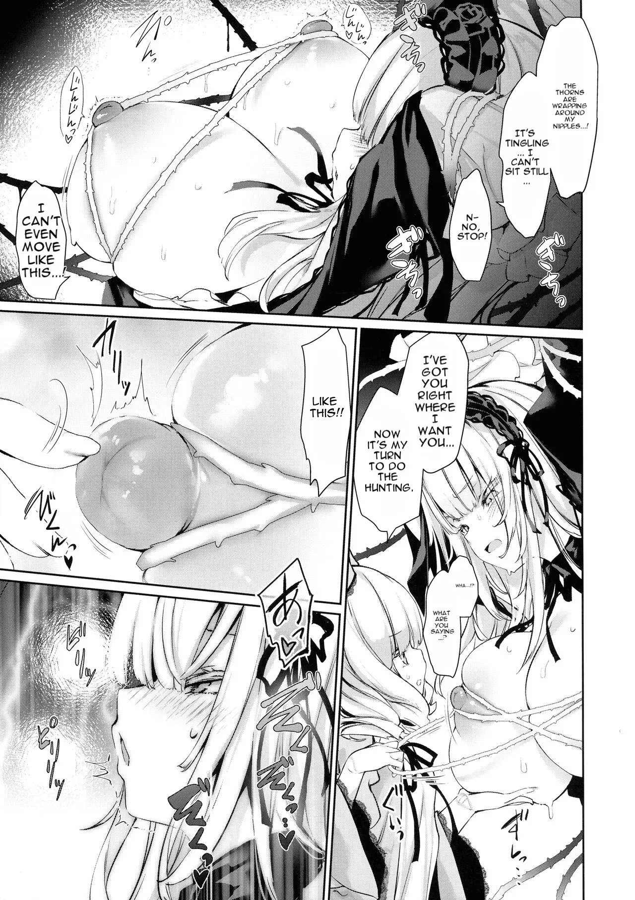 (C102) [Tousen Soudou (Tousen)] Ginnyuugari (Rozen Maiden) - Page 9
