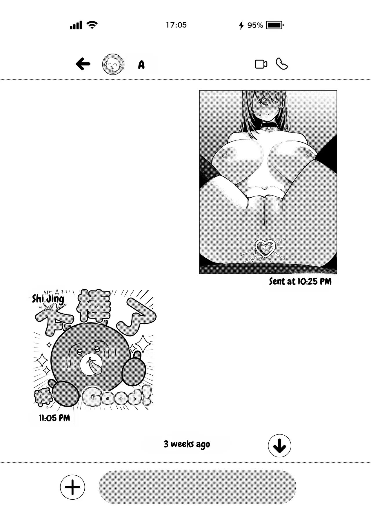 [Ichigo Crown (Yuzuri Ai)] L-Cup Joshidaisei 20cm Chou Dekachin de AV Debut ~Anal Shoujo Soushitsu Hen~ 3 Hon-me - Page 3