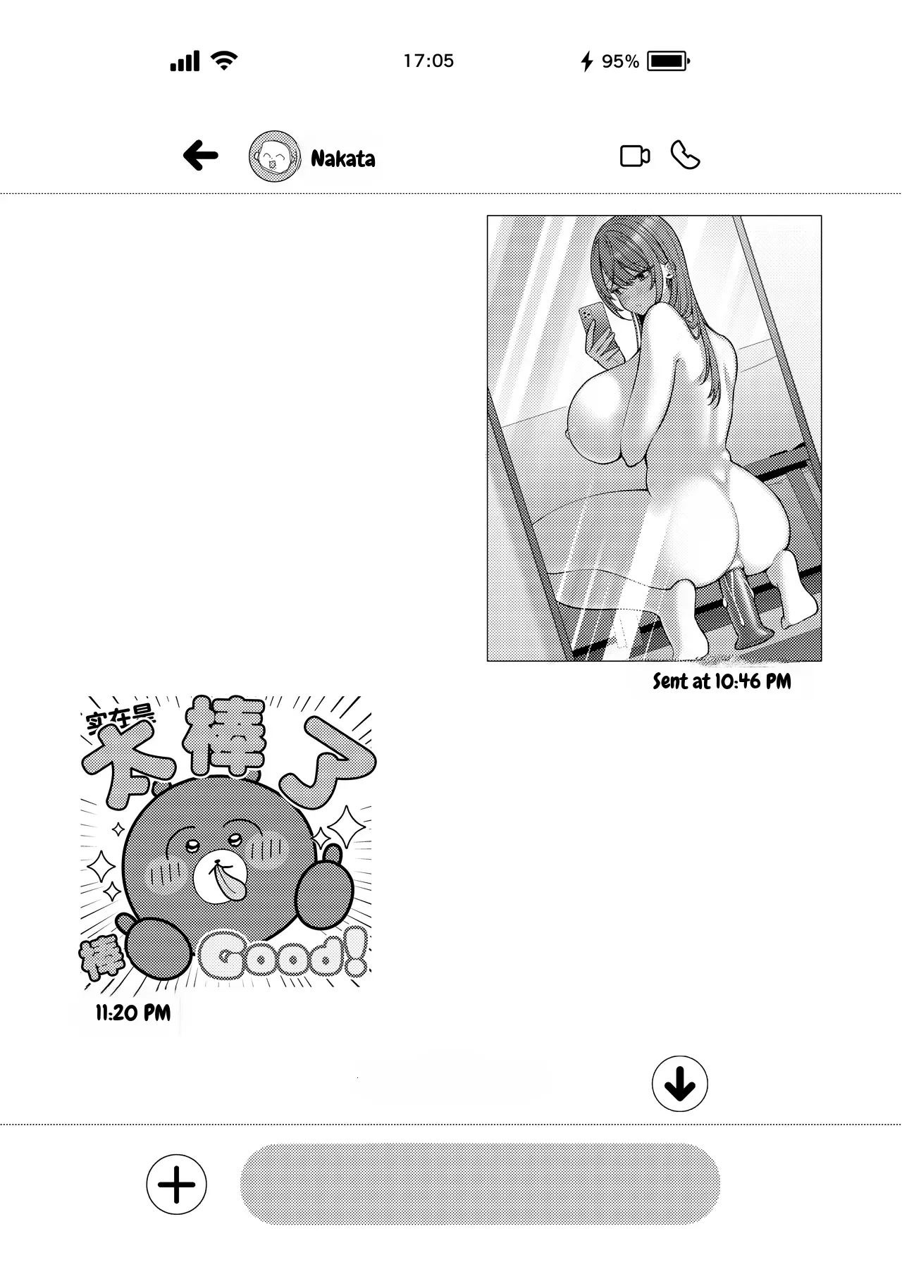 [Ichigo Crown (Yuzuri Ai)] L-Cup Joshidaisei 20cm Chou Dekachin de AV Debut ~Anal Shoujo Soushitsu Hen~ 3 Hon-me - Page 6