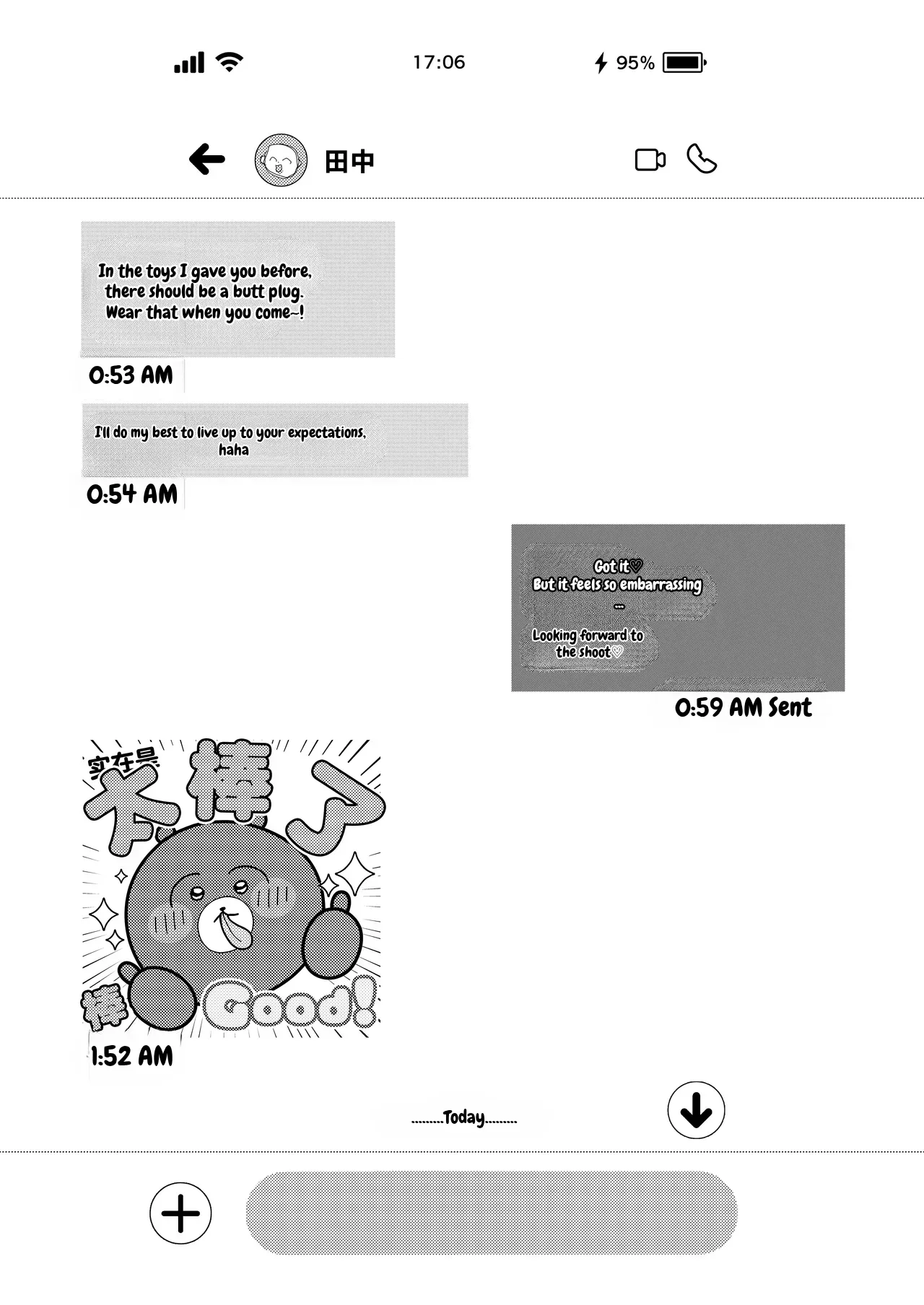 [Ichigo Crown (Yuzuri Ai)] L-Cup Joshidaisei 20cm Chou Dekachin de AV Debut ~Anal Shoujo Soushitsu Hen~ 3 Hon-me - Page 9