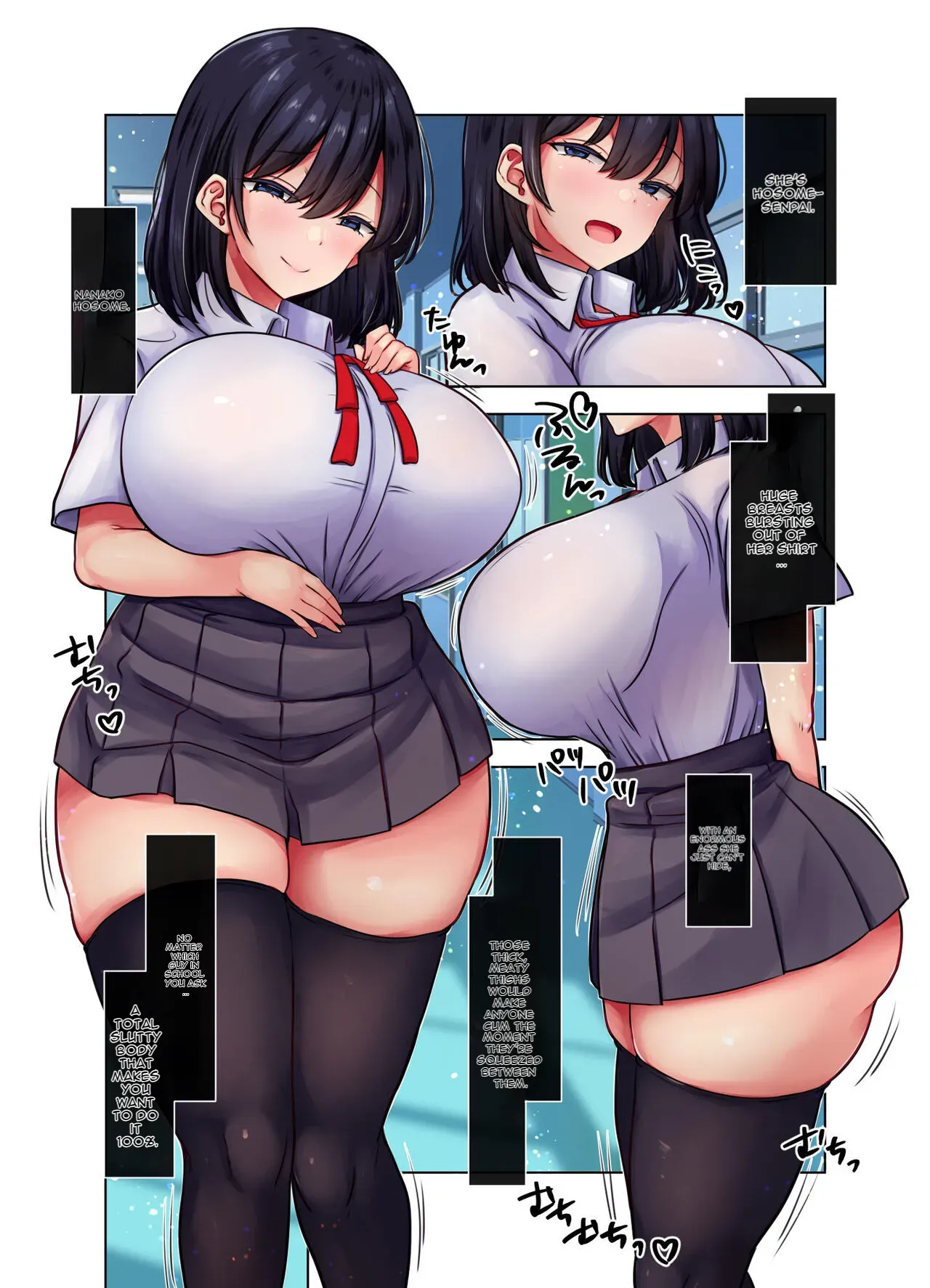 [Pakomucchi] Seishori Gakari ni Sareta Boku ga Nanako Senpai o Shitsukeru made - Page 3