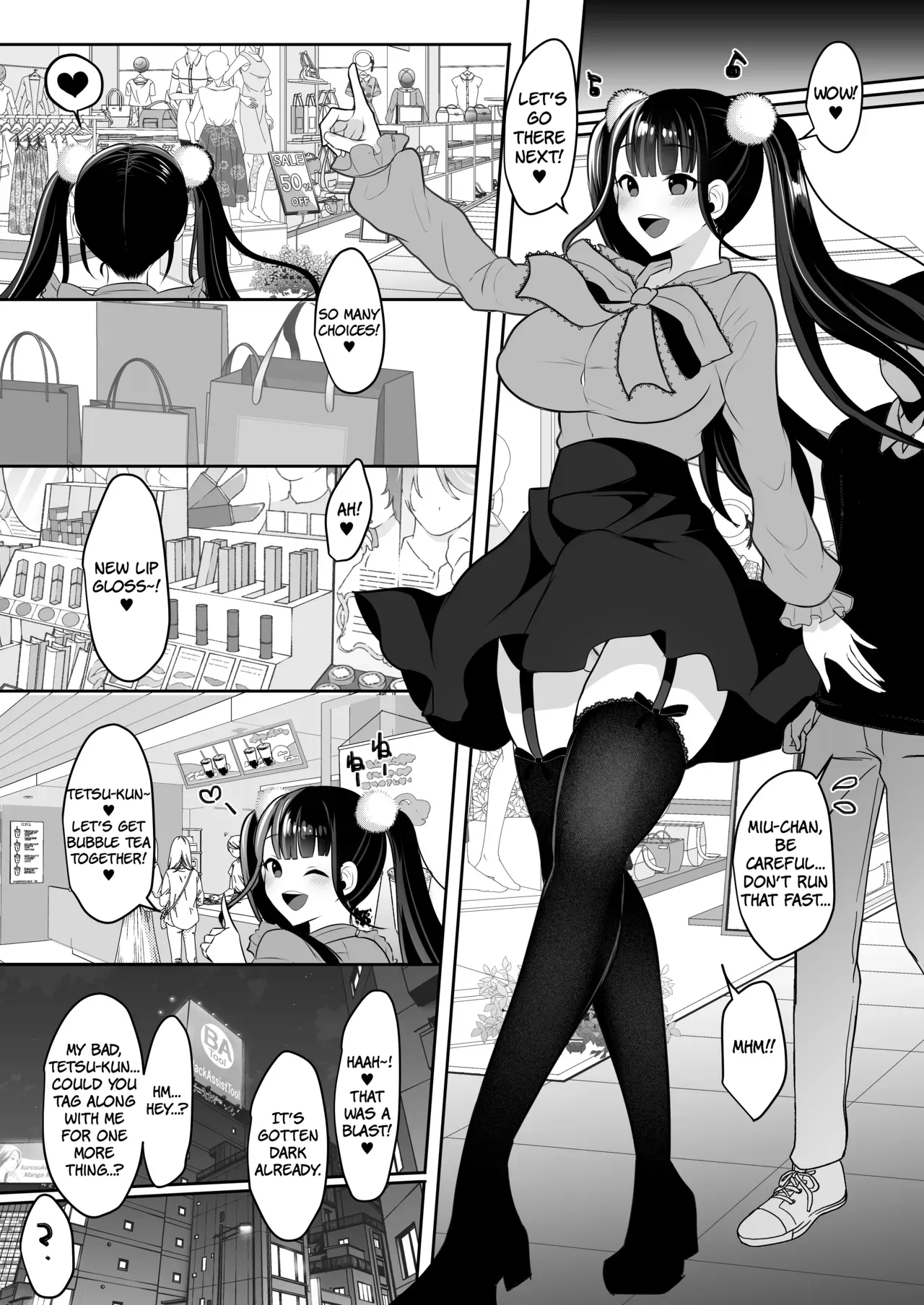 [Maltese (Runrun)] Boku no Jirai- kei Futanari-kanojo ha Seiyoku ga Tsuyosugiru. | My Jirai-Kei Futanari Girlfriend's Sex Drive is Too Damn High! [Digital] [English] - Page 10