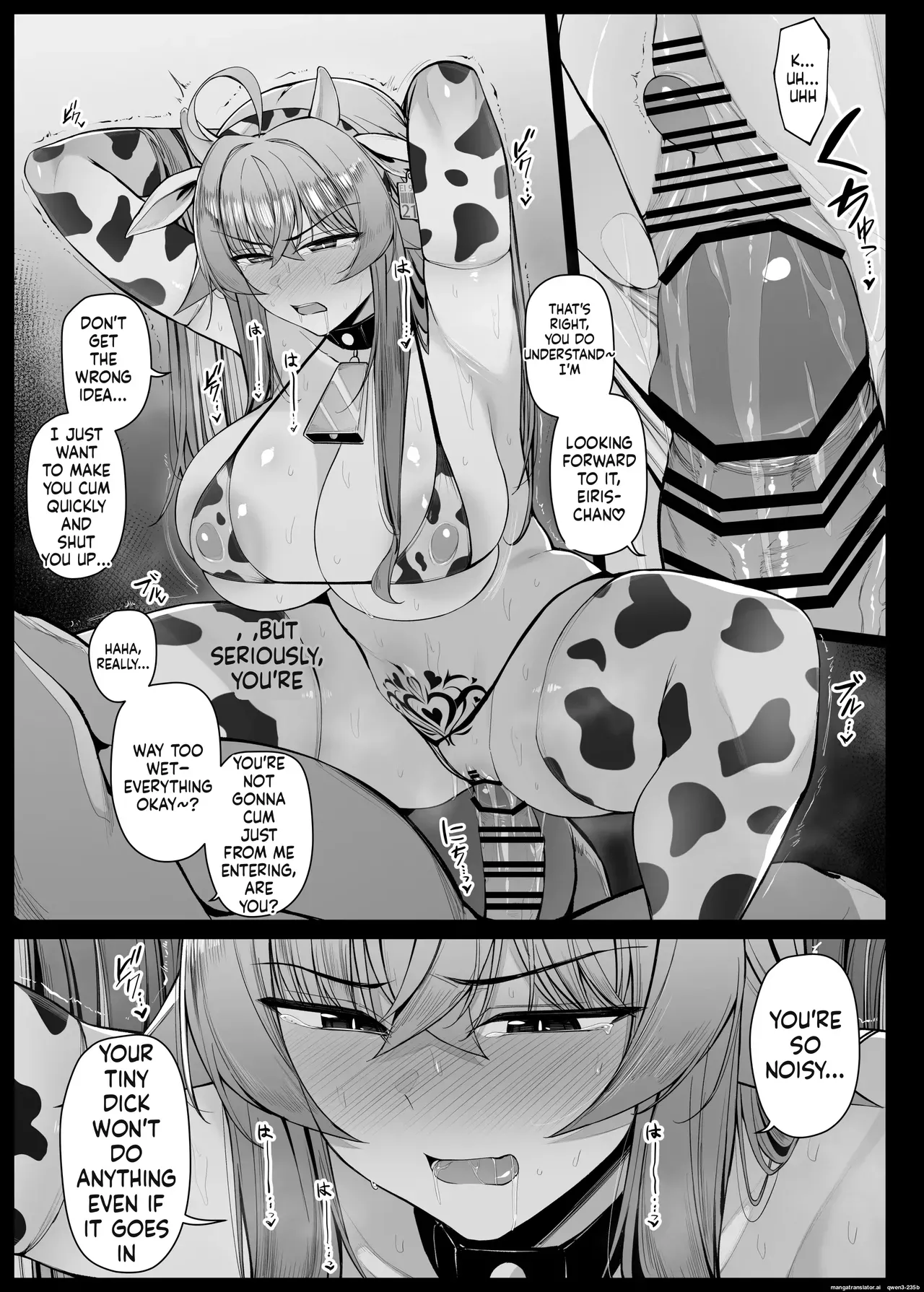 [Liyoosa] Ushi-gara Bikini sugata de vu~iran ni tsukaeru hiroin EP6 (The cow-print wearing heroine serves the villain EP6) [English] - Page 3