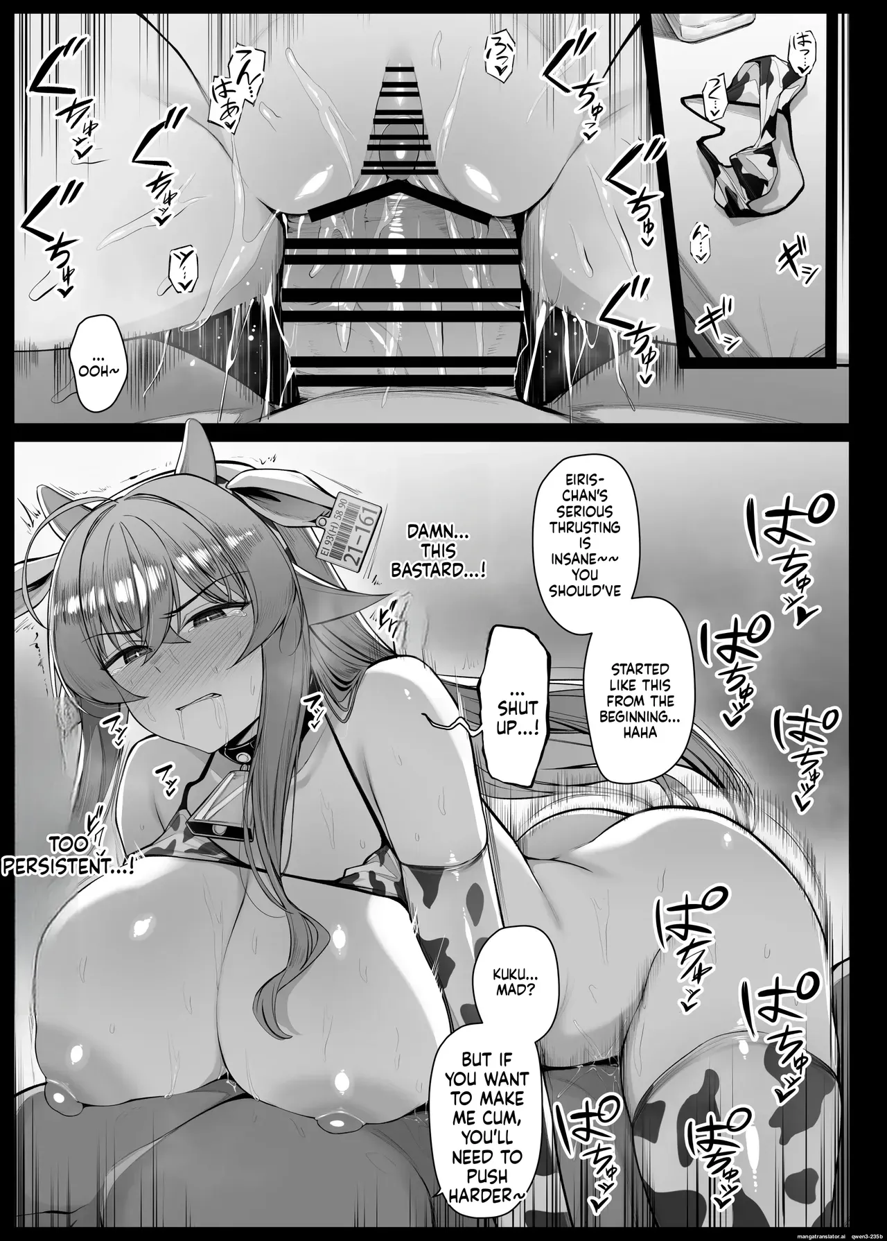 [Liyoosa] Ushi-gara Bikini sugata de vu~iran ni tsukaeru hiroin EP6 (The cow-print wearing heroine serves the villain EP6) [English] - Page 7