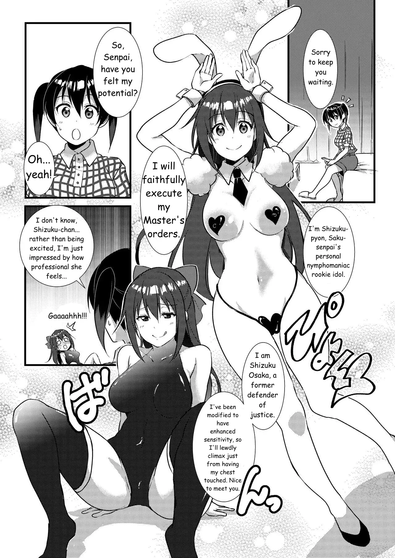 [Fukurou no Yuubinya san (Ueto Ruri)]Encyclopedia: Yu-Chan's — Cherry Blossoms (Love Live! Nijigasaki High School Idol Club) [Digital][English] - Page 10