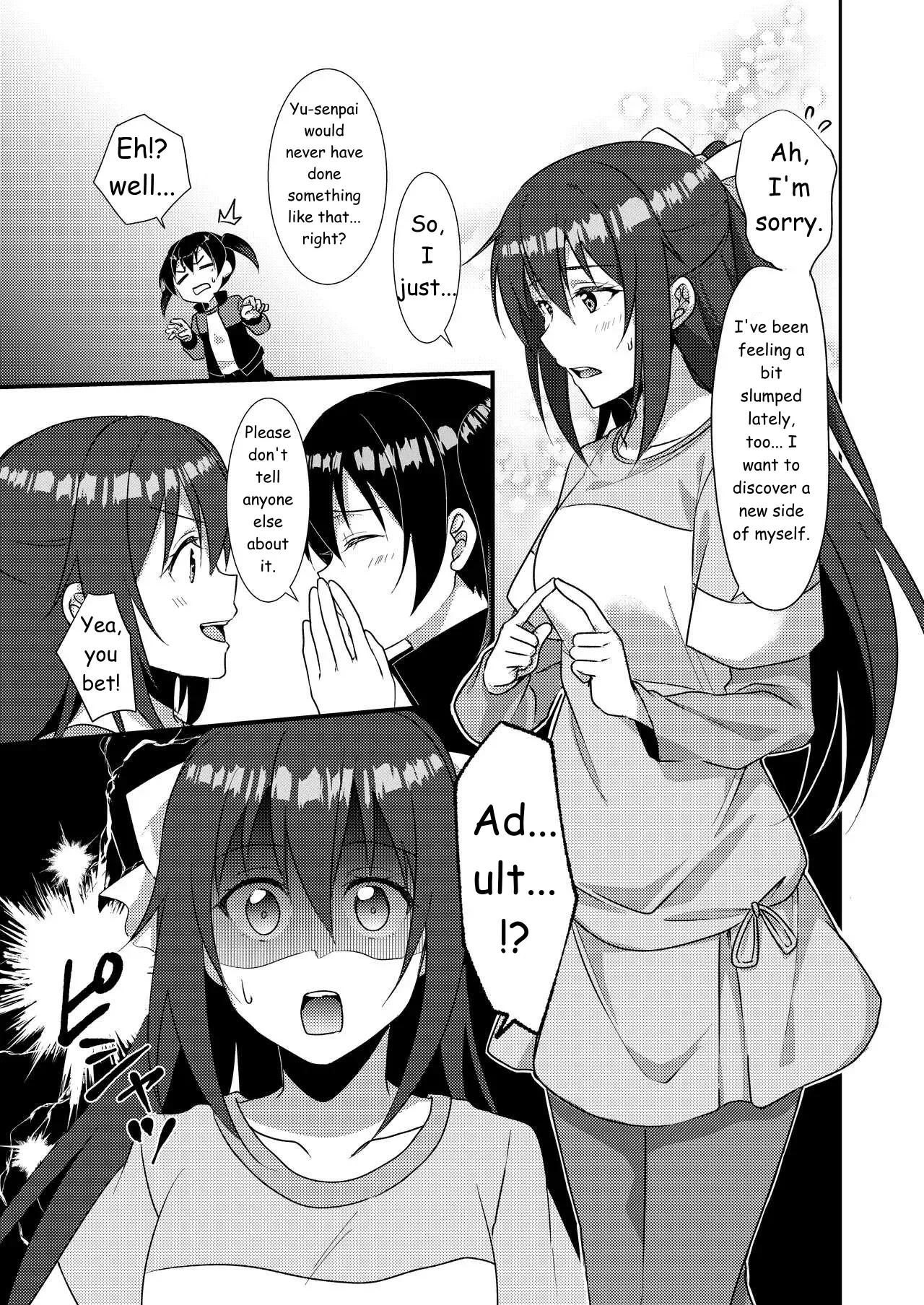 [Fukurou no Yuubinya san (Ueto Ruri)]Encyclopedia: Yu-Chan's — Cherry Blossoms (Love Live! Nijigasaki High School Idol Club) [Digital][English] - Page 4