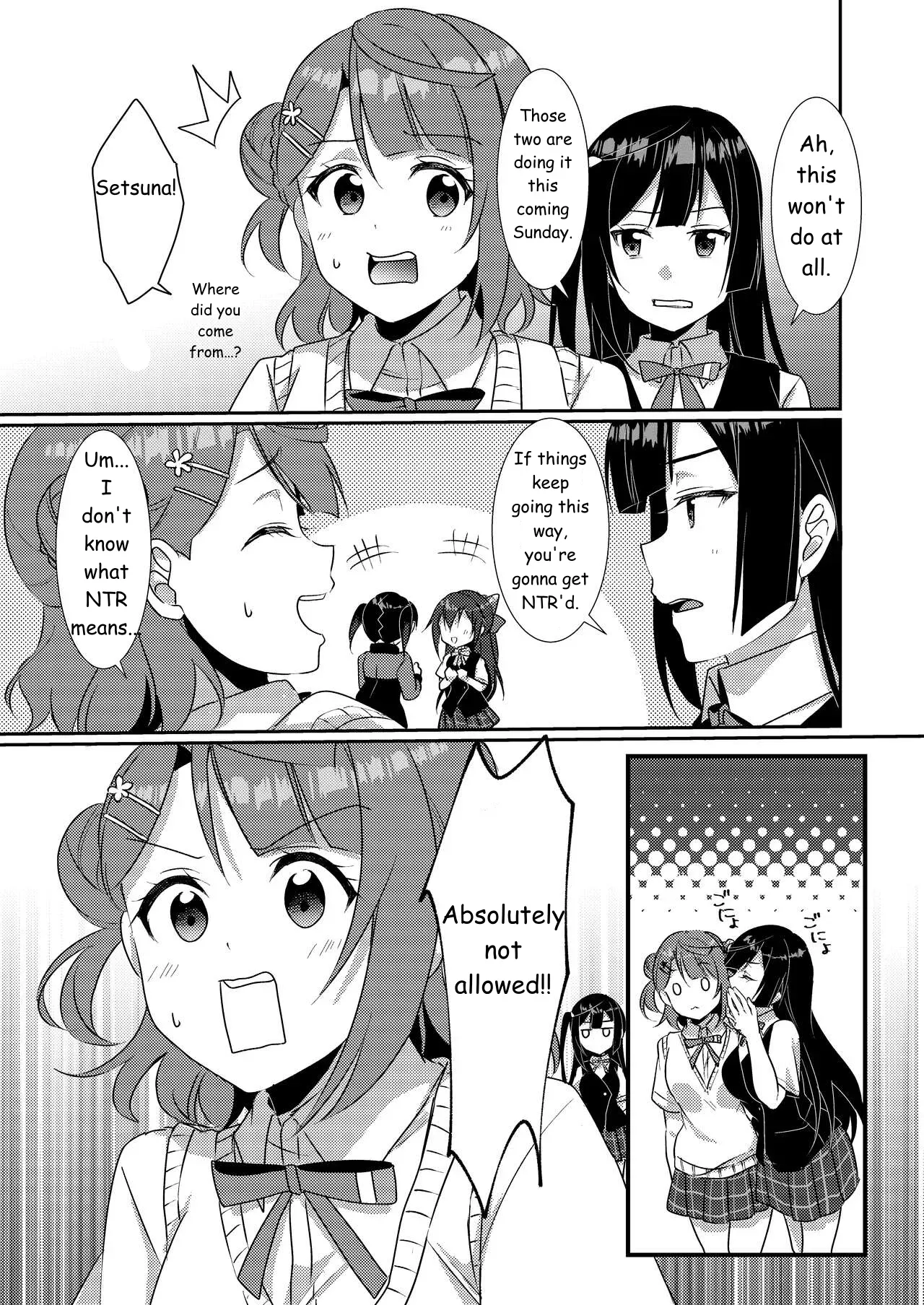 [Fukurou no Yuubinya san (Ueto Ruri)]Encyclopedia: Yu-Chan's — Cherry Blossoms (Love Live! Nijigasaki High School Idol Club) [Digital][English] - Page 8