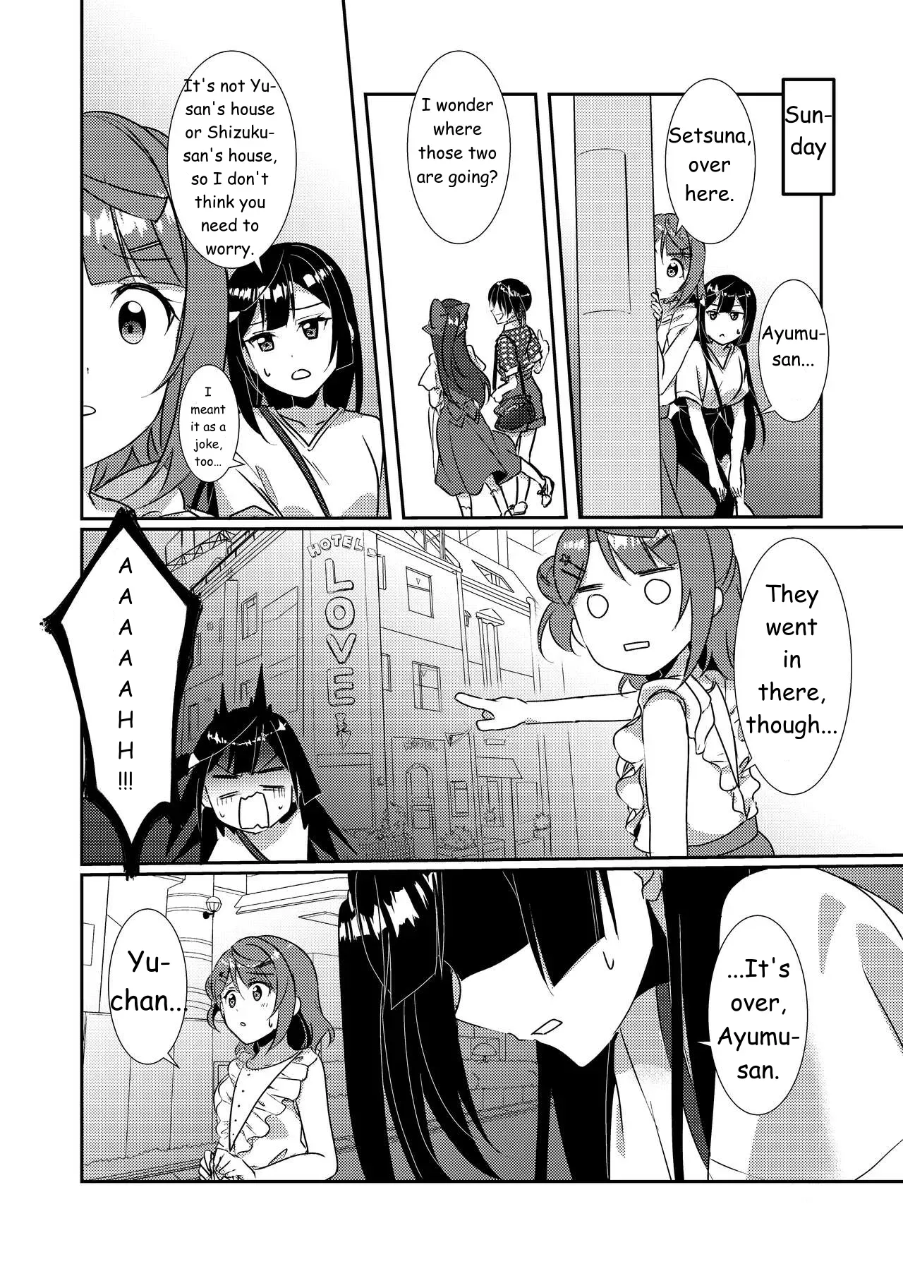 [Fukurou no Yuubinya san (Ueto Ruri)]Encyclopedia: Yu-Chan's — Cherry Blossoms (Love Live! Nijigasaki High School Idol Club) [Digital][English] - Page 9