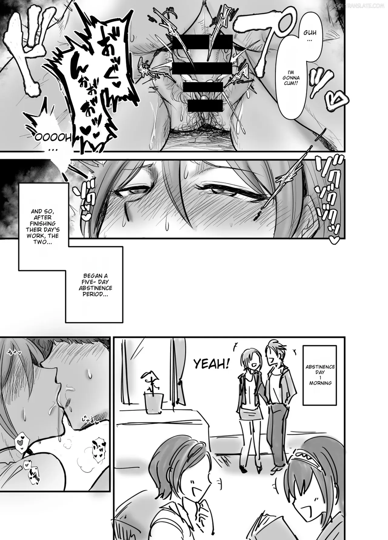 [Daisaku no Iru Circle (Daisaku)] Quiz! Shiomi Shuko to no SEX Nannichi Gaman Dekirude Show!? (THE IDOLM@STER CINDERELLA GIRLS) [Digital] [English] [MTL] - Page 4