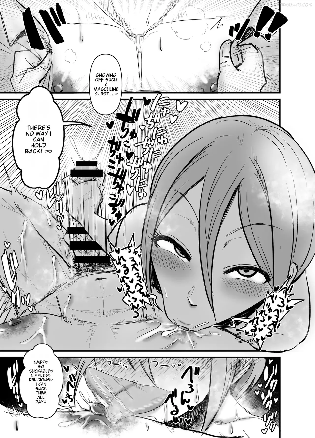 [Daisaku no Iru Circle (Daisaku)] Quiz! Shiomi Shuko to no SEX Nannichi Gaman Dekirude Show!? (THE IDOLM@STER CINDERELLA GIRLS) [Digital] [English] [MTL] - Page 8