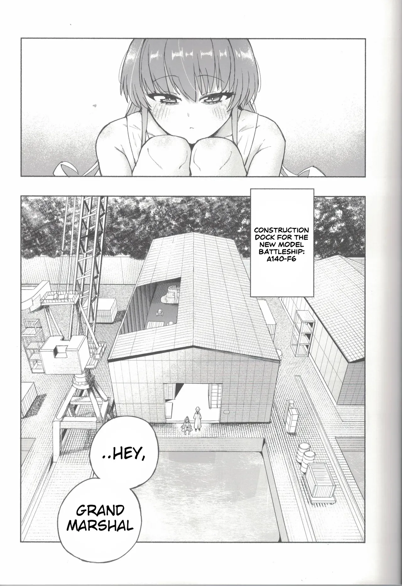 [English] (C106) [Kohri Club (Kohri Ms)] Yamato Dam o Gosou Seyo! Zenpen Sekaiichi no Senkan (Kantai Collection -KanColle-) - Page 4