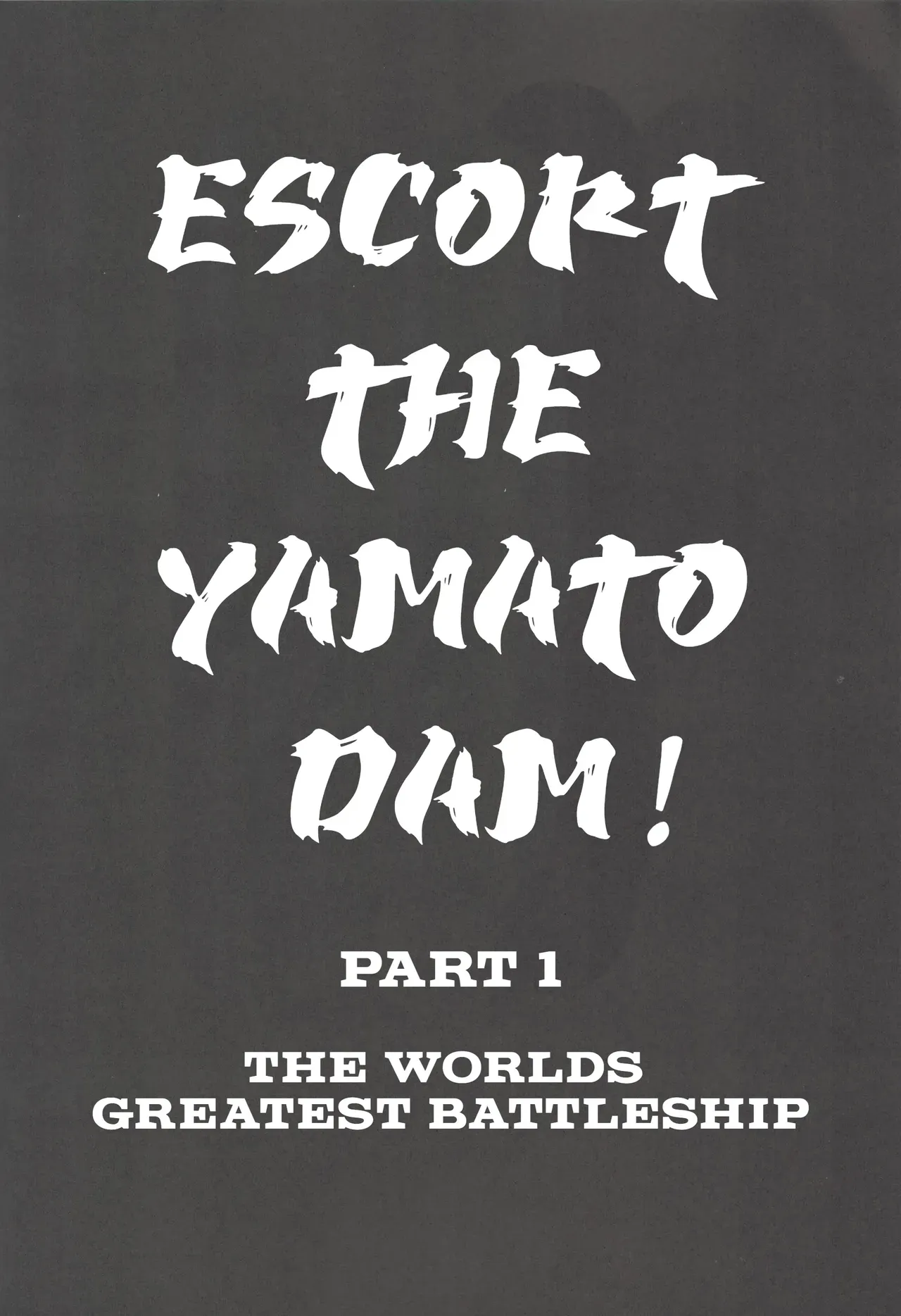 [English] (C106) [Kohri Club (Kohri Ms)] Yamato Dam o Gosou Seyo! Zenpen Sekaiichi no Senkan (Kantai Collection -KanColle-) - Page 9