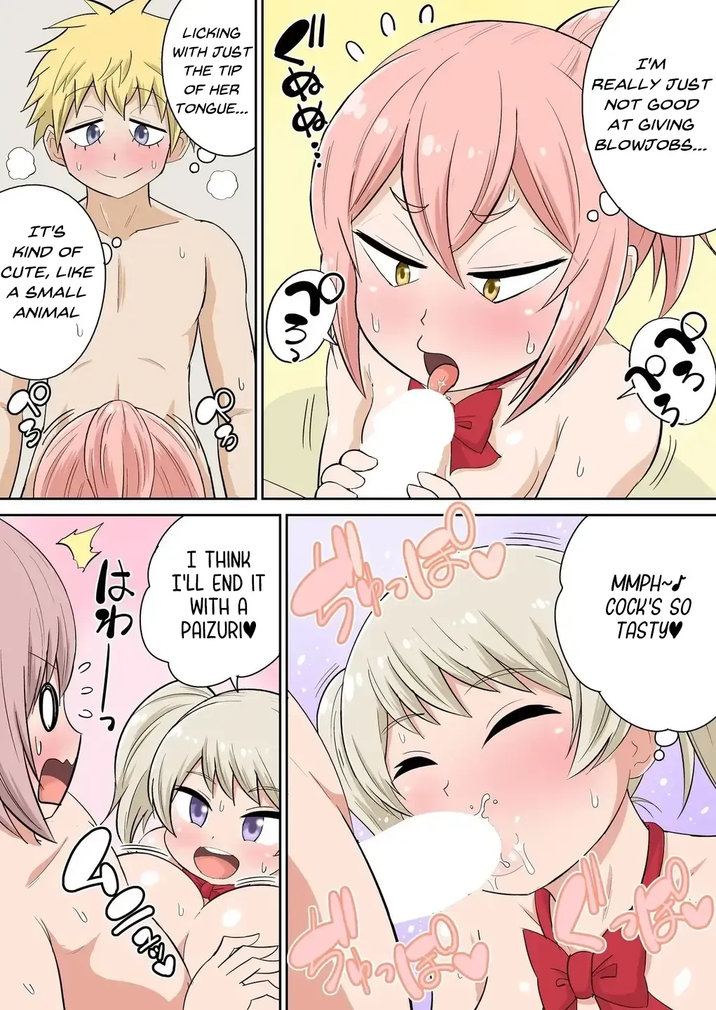 [Iguchi Sentarou] Classmate to Ecchi Jugyou Season 2 Ch.4 - Page 9