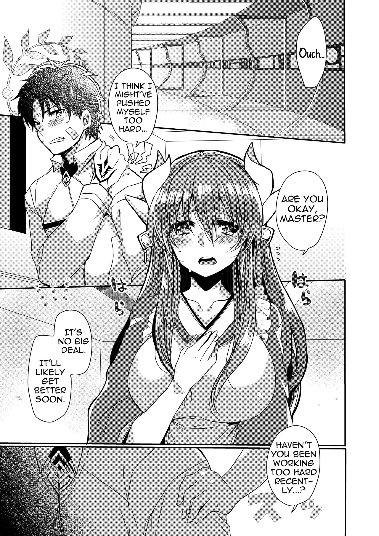 (COMIC1☆15) [Mamedaifukuya (Mameko)] Uchi no Kiyohime wa Mama 2 | My Kiyohime is a Mommy 2 (Fate/Grand Order) [English] [Shiririn] - Page 4