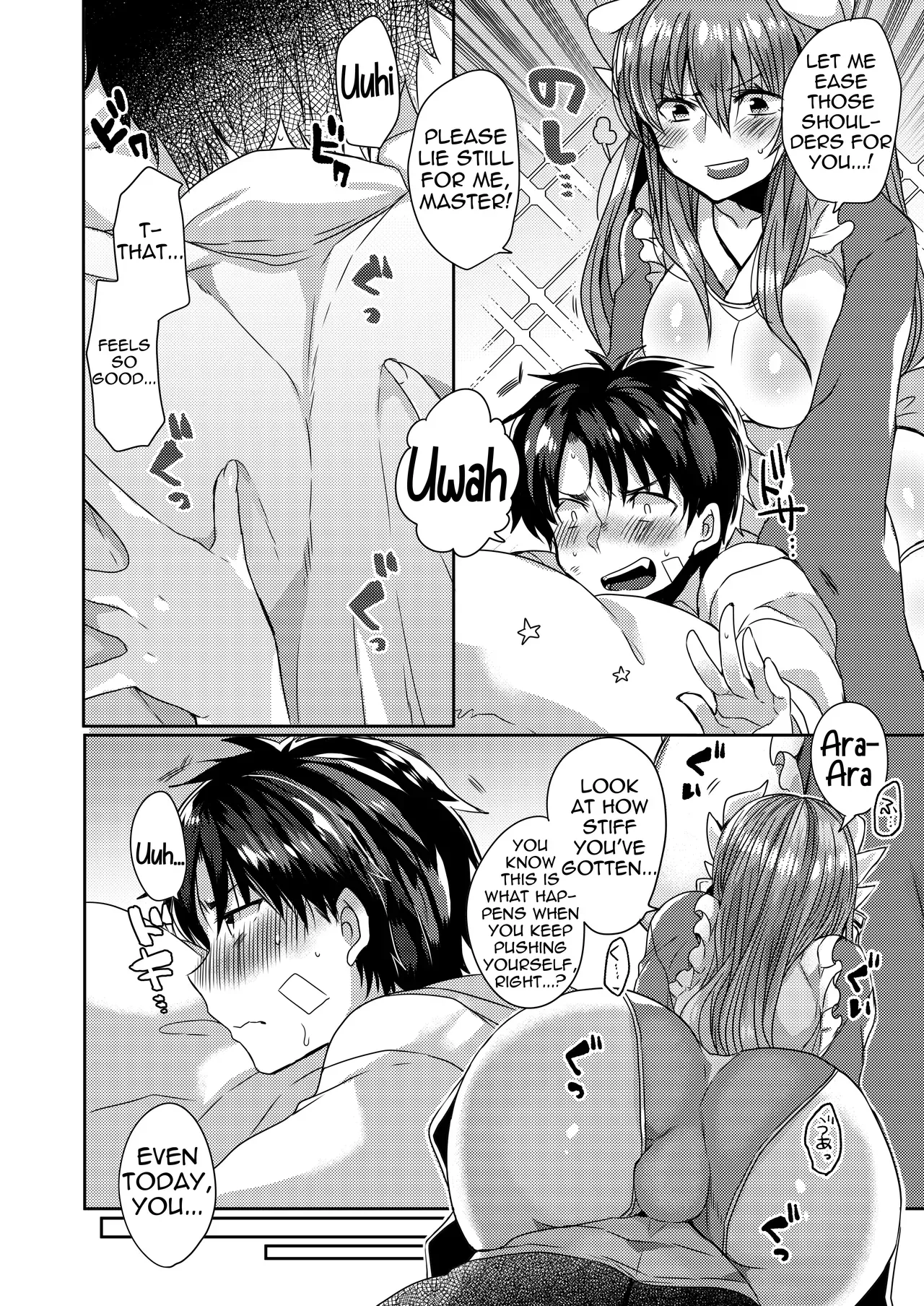 (COMIC1☆15) [Mamedaifukuya (Mameko)] Uchi no Kiyohime wa Mama 2 | My Kiyohime is a Mommy 2 (Fate/Grand Order) [English] [Shiririn] - Page 5