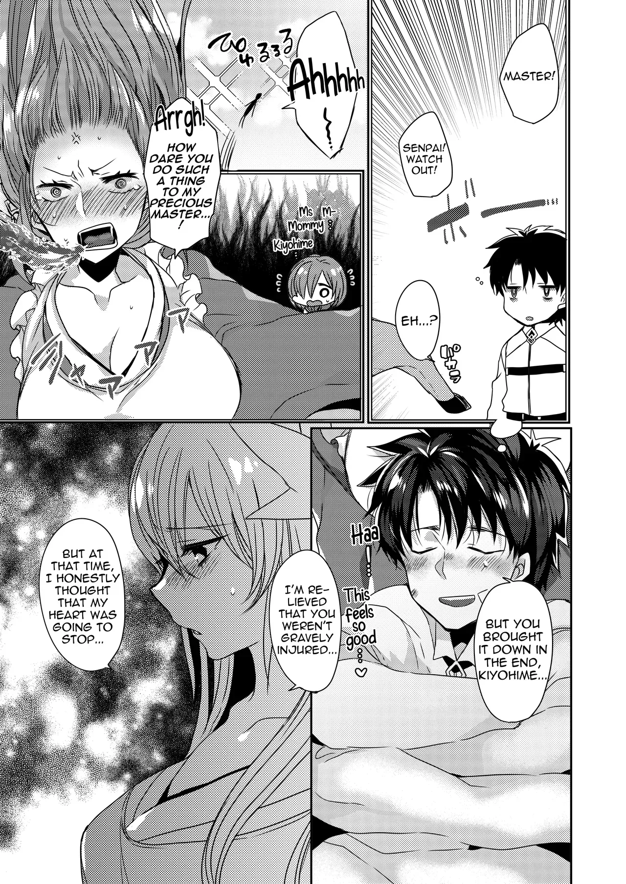 (COMIC1☆15) [Mamedaifukuya (Mameko)] Uchi no Kiyohime wa Mama 2 | My Kiyohime is a Mommy 2 (Fate/Grand Order) [English] [Shiririn] - Page 6