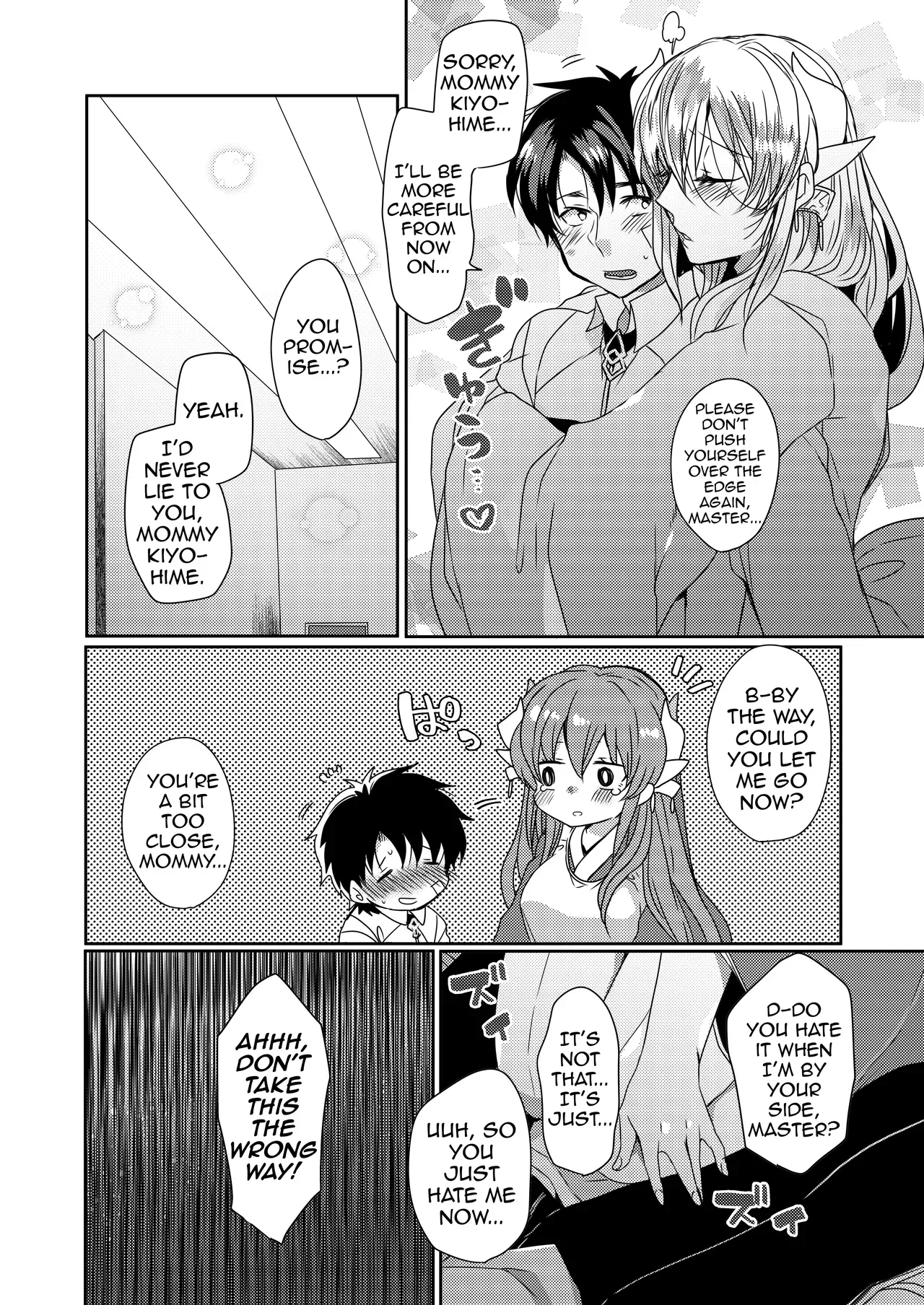 (COMIC1☆15) [Mamedaifukuya (Mameko)] Uchi no Kiyohime wa Mama 2 | My Kiyohime is a Mommy 2 (Fate/Grand Order) [English] [Shiririn] - Page 7