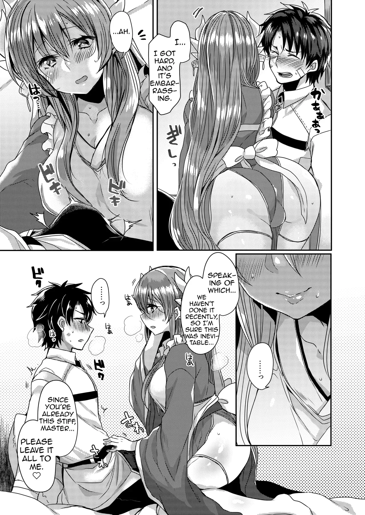 (COMIC1☆15) [Mamedaifukuya (Mameko)] Uchi no Kiyohime wa Mama 2 | My Kiyohime is a Mommy 2 (Fate/Grand Order) [English] [Shiririn] - Page 8