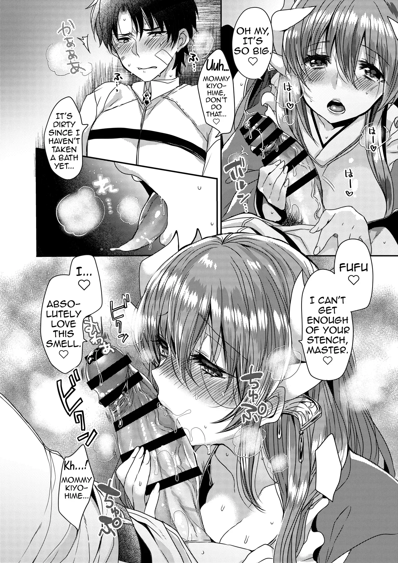 (COMIC1☆15) [Mamedaifukuya (Mameko)] Uchi no Kiyohime wa Mama 2 | My Kiyohime is a Mommy 2 (Fate/Grand Order) [English] [Shiririn] - Page 9