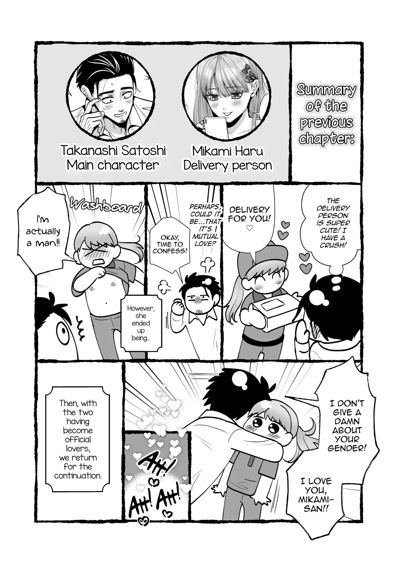 [Itomitsudou (Mitsujirou)] Otokonoko Otodoke Shimasu! 2 ~Itsumo kuru Haitatsuin-san ga Masaka no Otokonoko datta kedo Mayowazu Hameta~ [English] [mysterymeat3] - Page 2