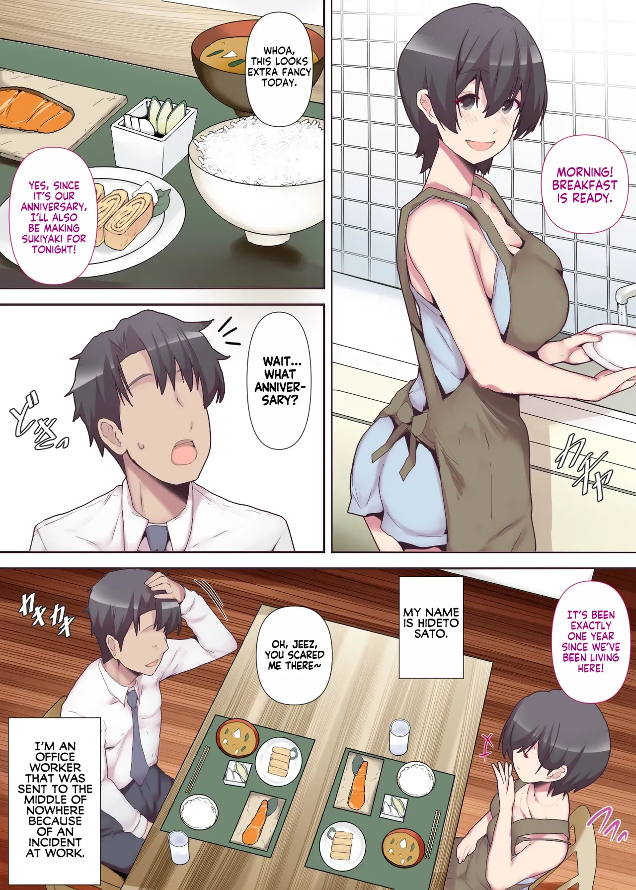[Mitsumitsu Niku (Hikitogu)] Chijo Tsuma no Tawamure ~Zenpen~ _ My Boss Has a Slutty Wife Part 1 [English] [KM_42] - Page 2