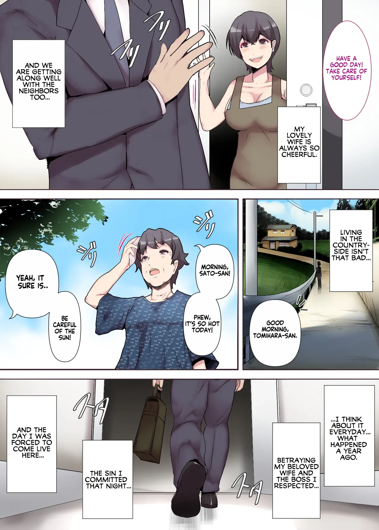 [Mitsumitsu Niku (Hikitogu)] Chijo Tsuma no Tawamure ~Zenpen~ _ My Boss Has a Slutty Wife Part 1 [English] [KM_42] - Page 4