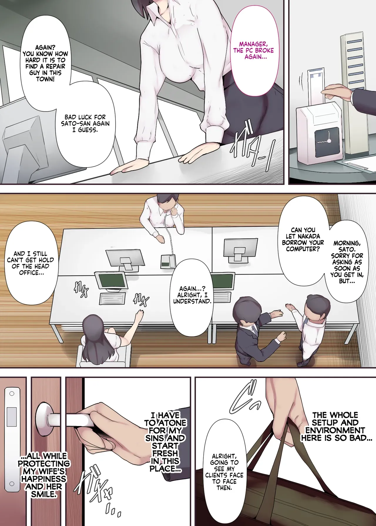 [Mitsumitsu Niku (Hikitogu)] Chijo Tsuma no Tawamure ~Zenpen~ _ My Boss Has a Slutty Wife Part 1 [English] [KM_42] - Page 5
