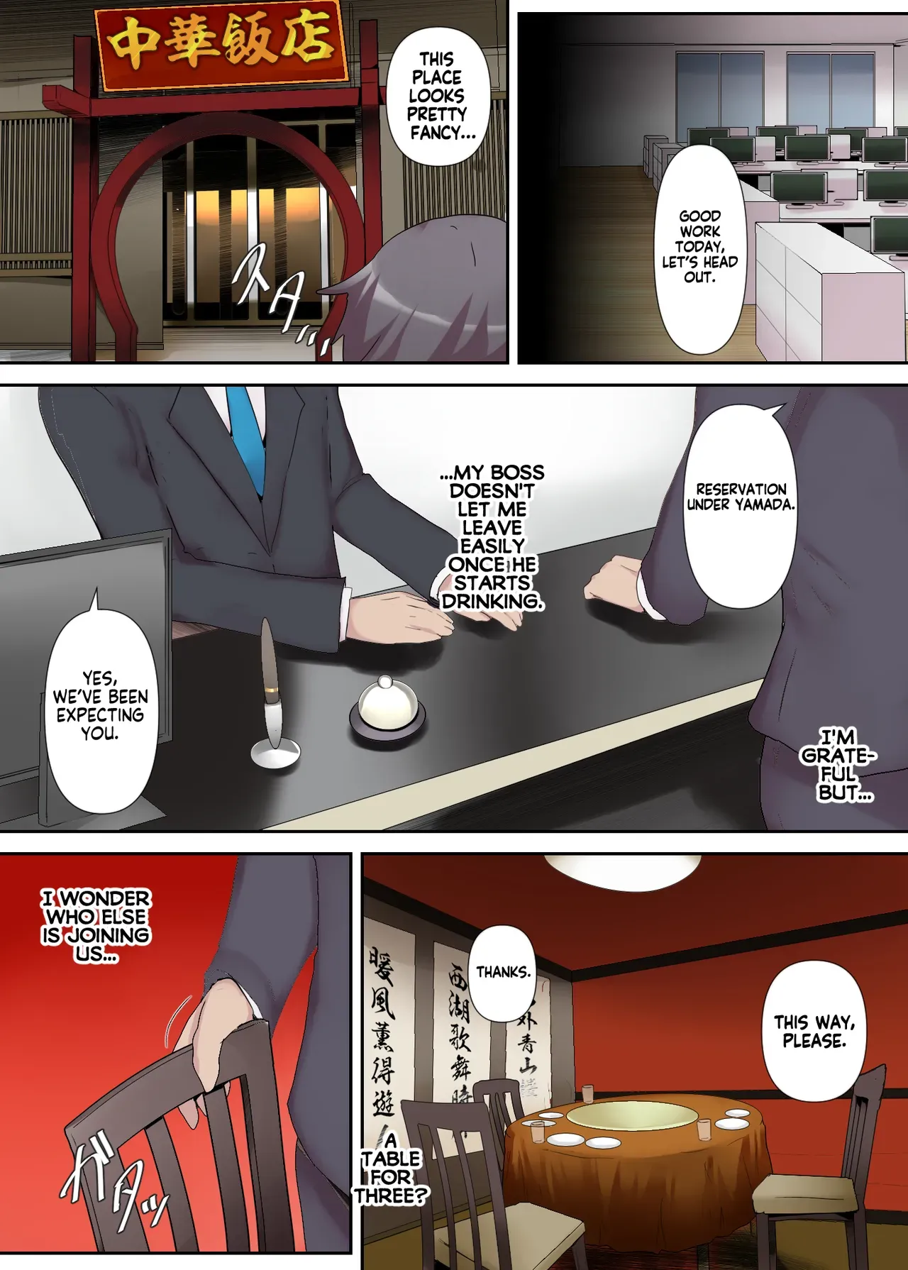 [Mitsumitsu Niku (Hikitogu)] Chijo Tsuma no Tawamure ~Zenpen~ _ My Boss Has a Slutty Wife Part 1 [English] [KM_42] - Page 8