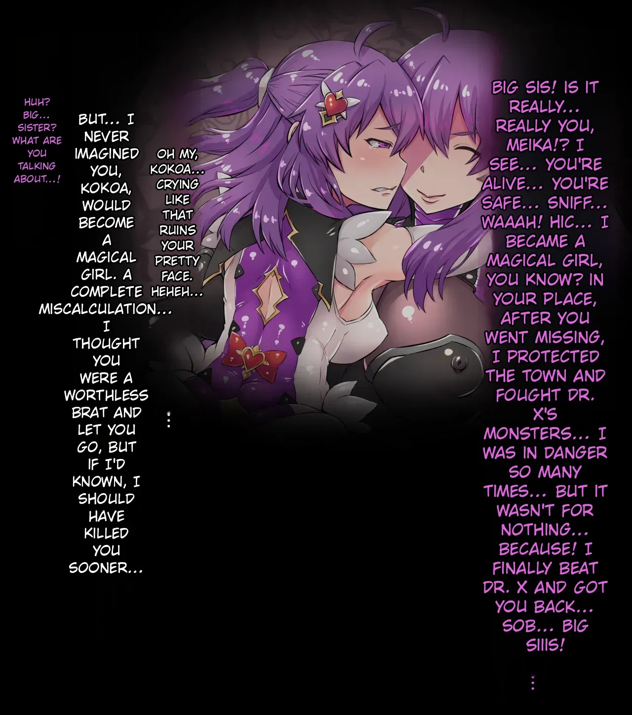 [Fanbox] Mahouya (2758184) Magical Girl Assault Heart ～Broken ●●Love～ - Page 3