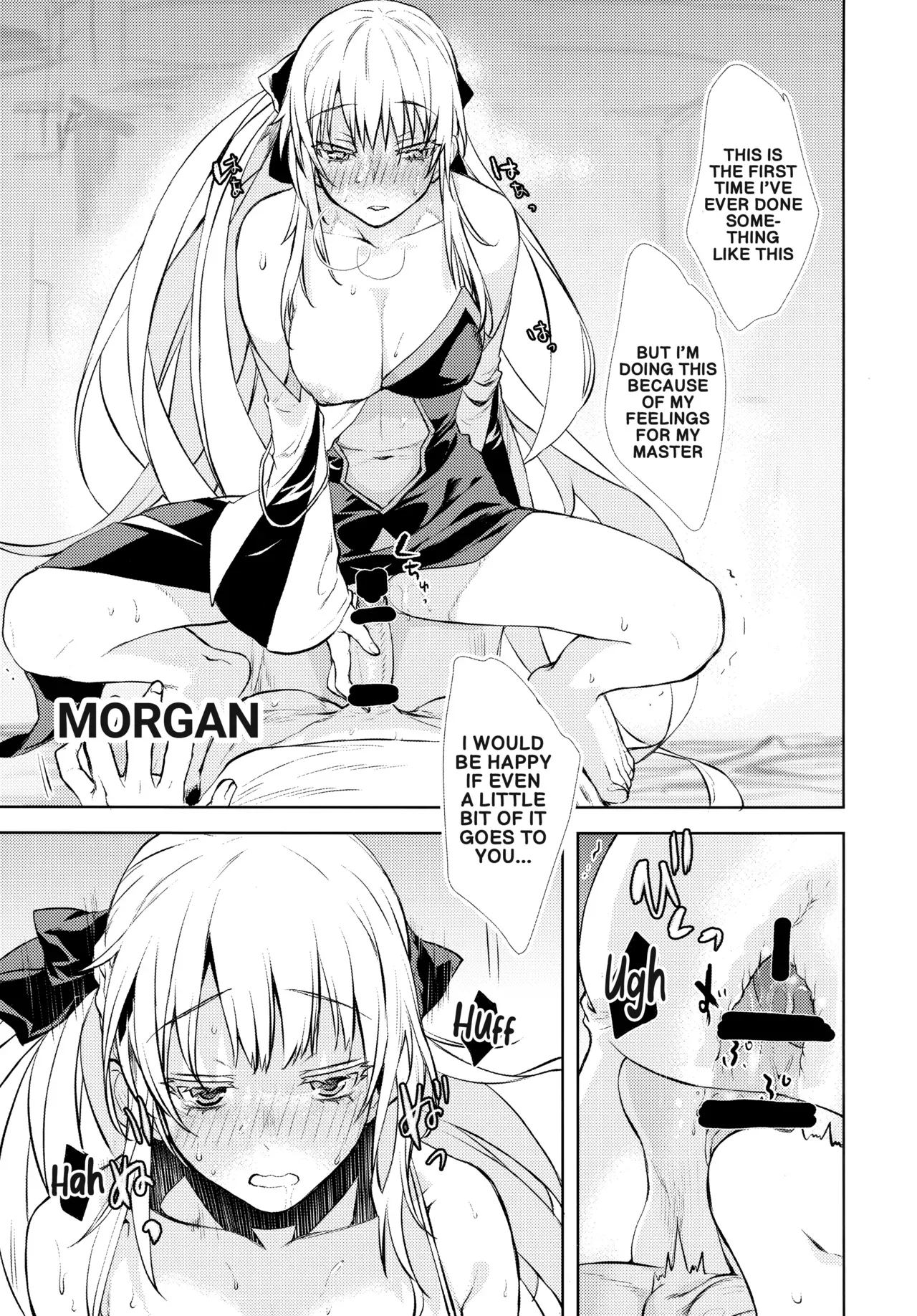 (C102) [Penpengusa Club (Katase Minami)] The Sexual Lessons of Her Majesty The Queen (Fate/Grand Order) (English) - Page 10