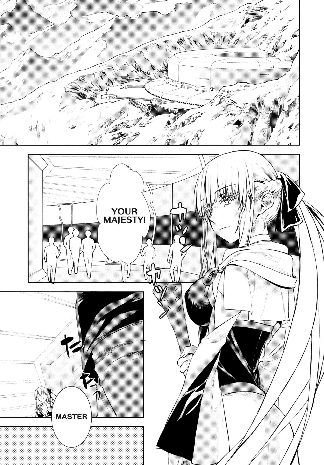 (C102) [Penpengusa Club (Katase Minami)] The Sexual Lessons of Her Majesty The Queen (Fate/Grand Order) (English) - Page 2