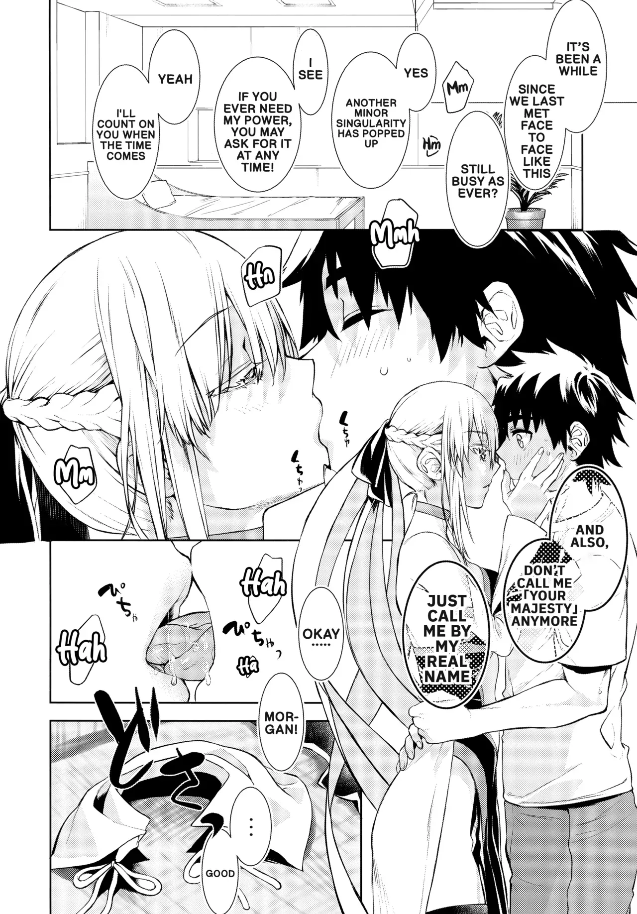 (C102) [Penpengusa Club (Katase Minami)] The Sexual Lessons of Her Majesty The Queen (Fate/Grand Order) (English) - Page 3