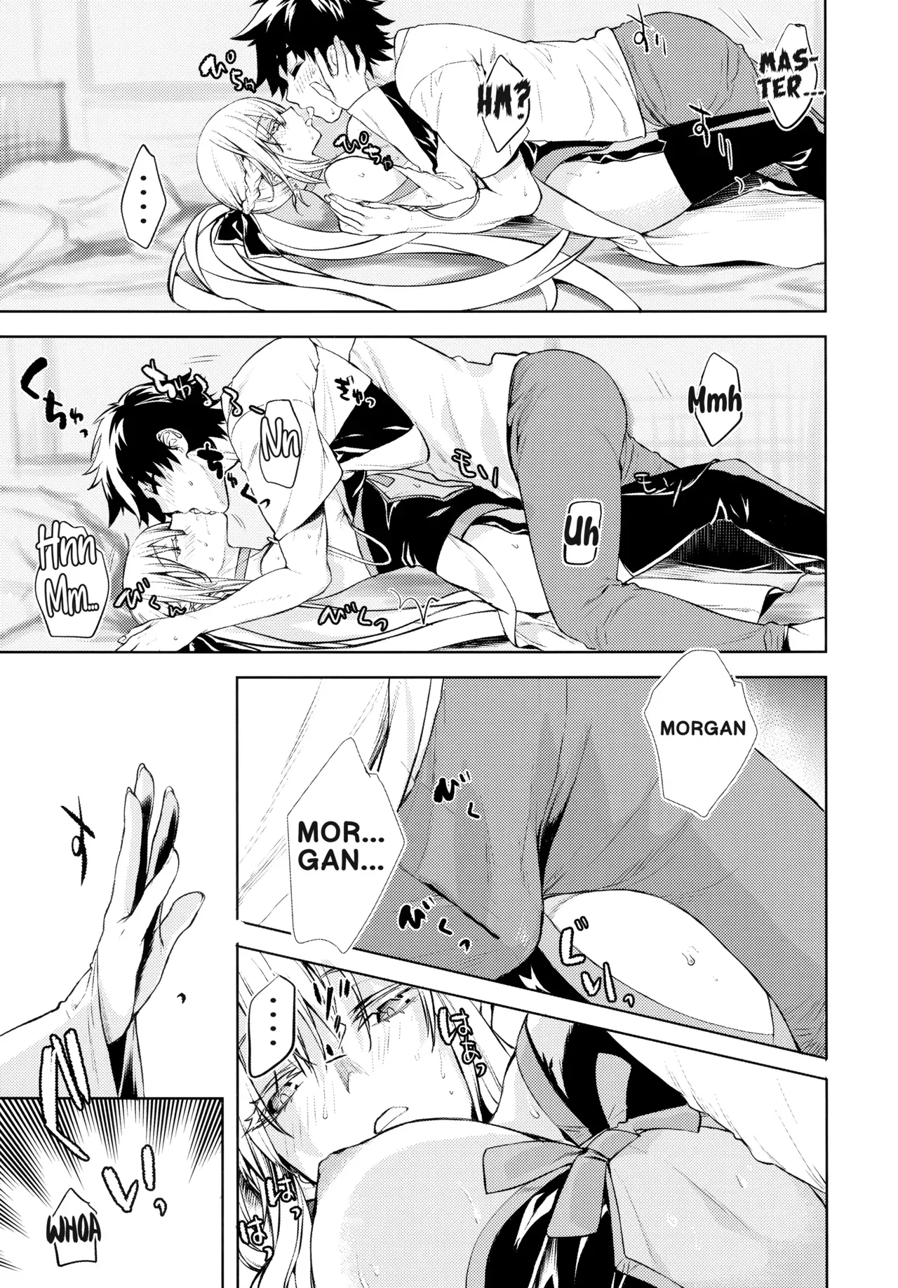 (C102) [Penpengusa Club (Katase Minami)] The Sexual Lessons of Her Majesty The Queen (Fate/Grand Order) (English) - Page 4