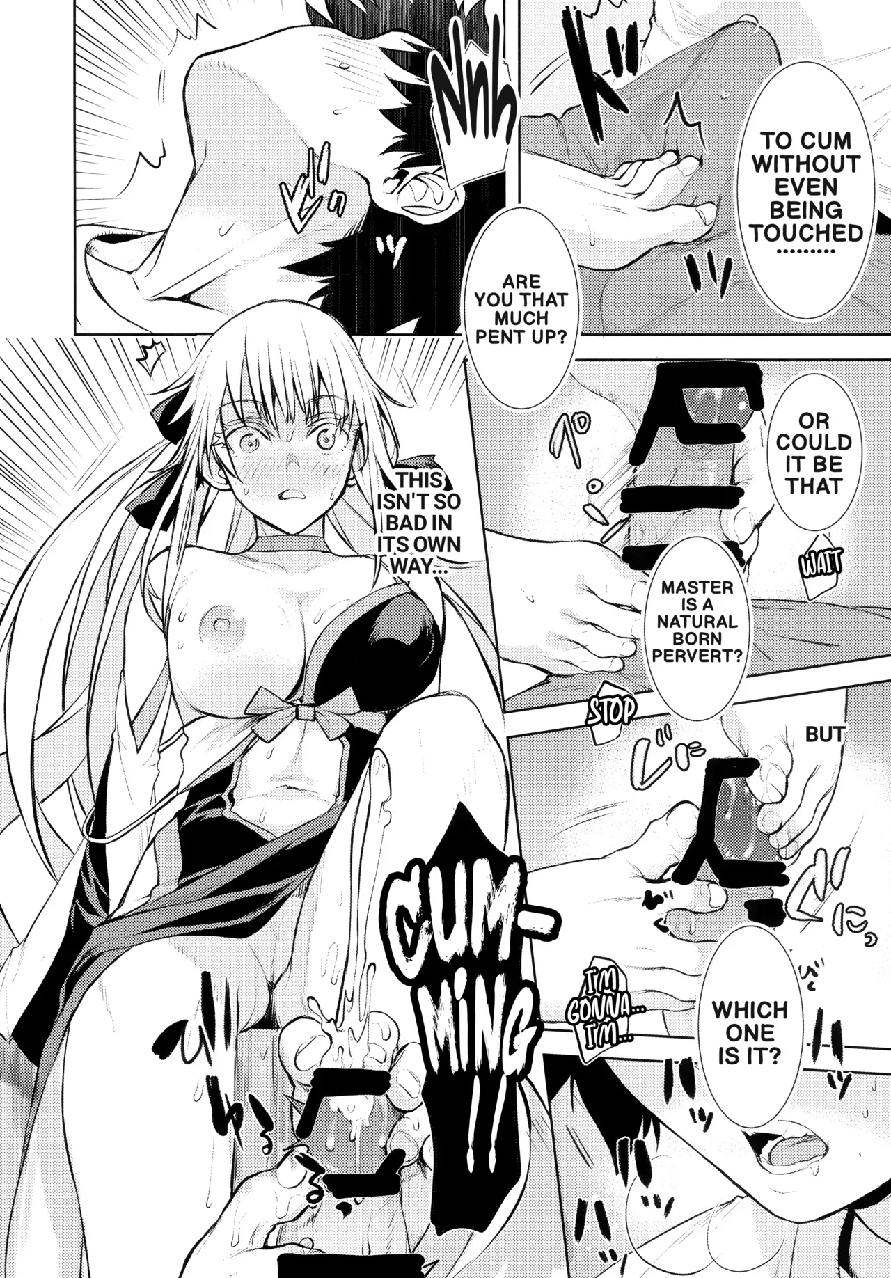 (C102) [Penpengusa Club (Katase Minami)] The Sexual Lessons of Her Majesty The Queen (Fate/Grand Order) (English) - Page 7
