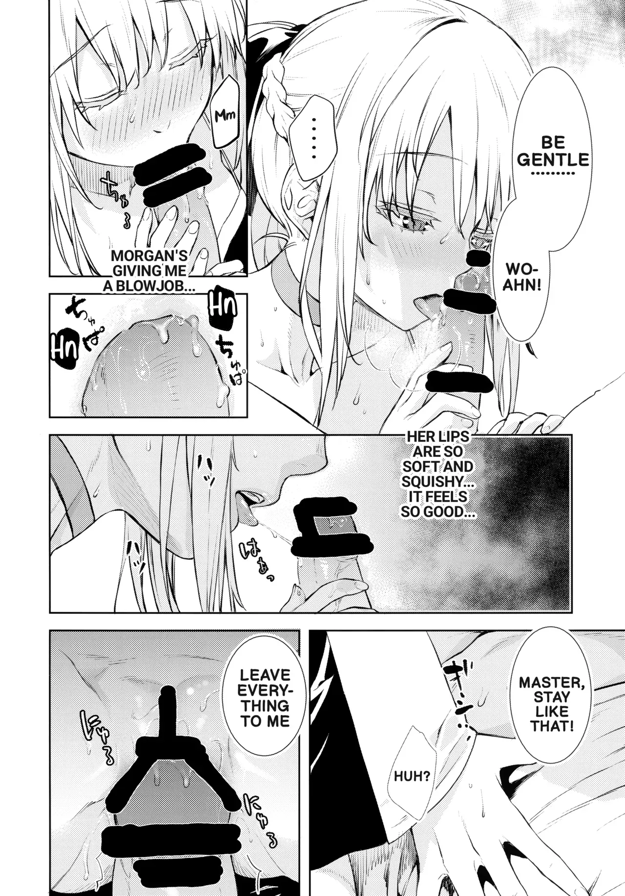 (C102) [Penpengusa Club (Katase Minami)] The Sexual Lessons of Her Majesty The Queen (Fate/Grand Order) (English) - Page 9