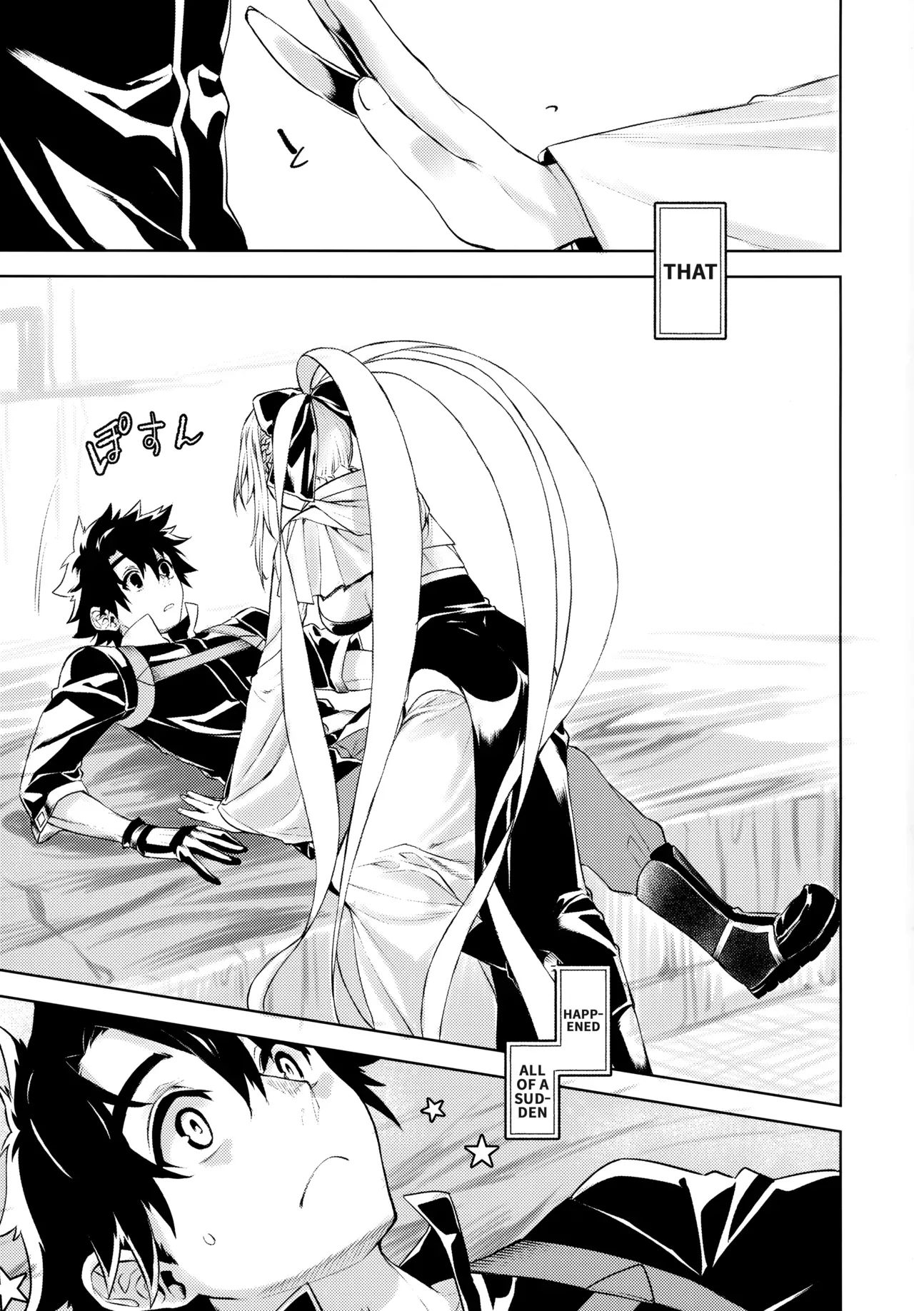 (C102) [Penpengusa Club (Katase Minami)] The Sexual Lessons of Her Majesty The Queen 1.5 (Fate/Grand Order) (English) - Page 2