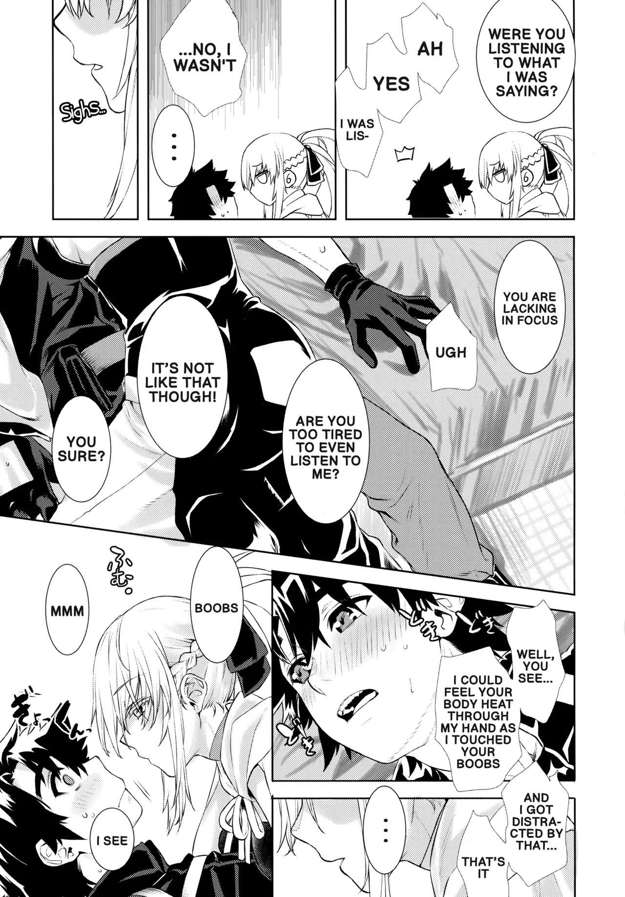(C102) [Penpengusa Club (Katase Minami)] The Sexual Lessons of Her Majesty The Queen 1.5 (Fate/Grand Order) (English) - Page 4