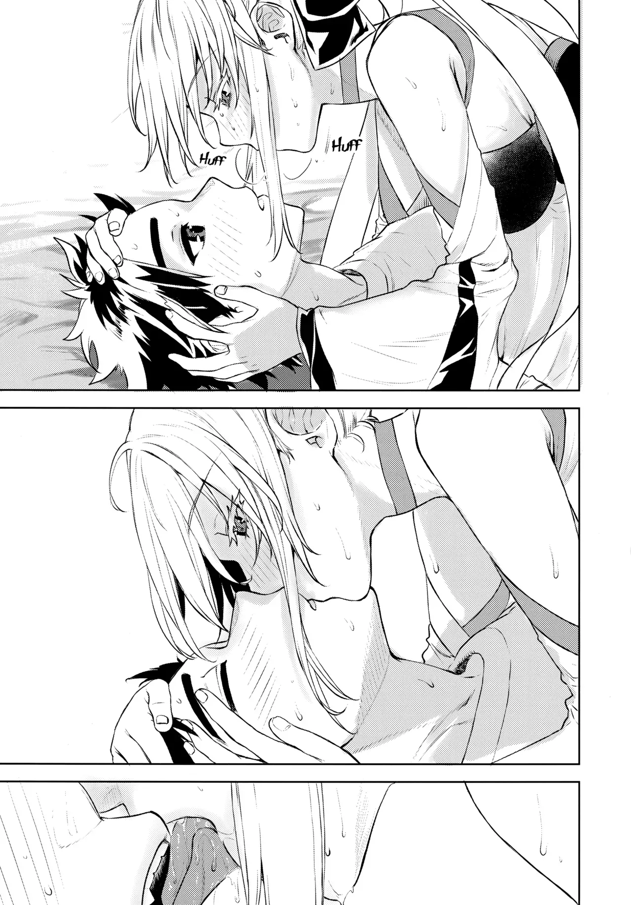 (C102) [Penpengusa Club (Katase Minami)] The Sexual Lessons of Her Majesty The Queen 1.5 (Fate/Grand Order) (English) - Page 8