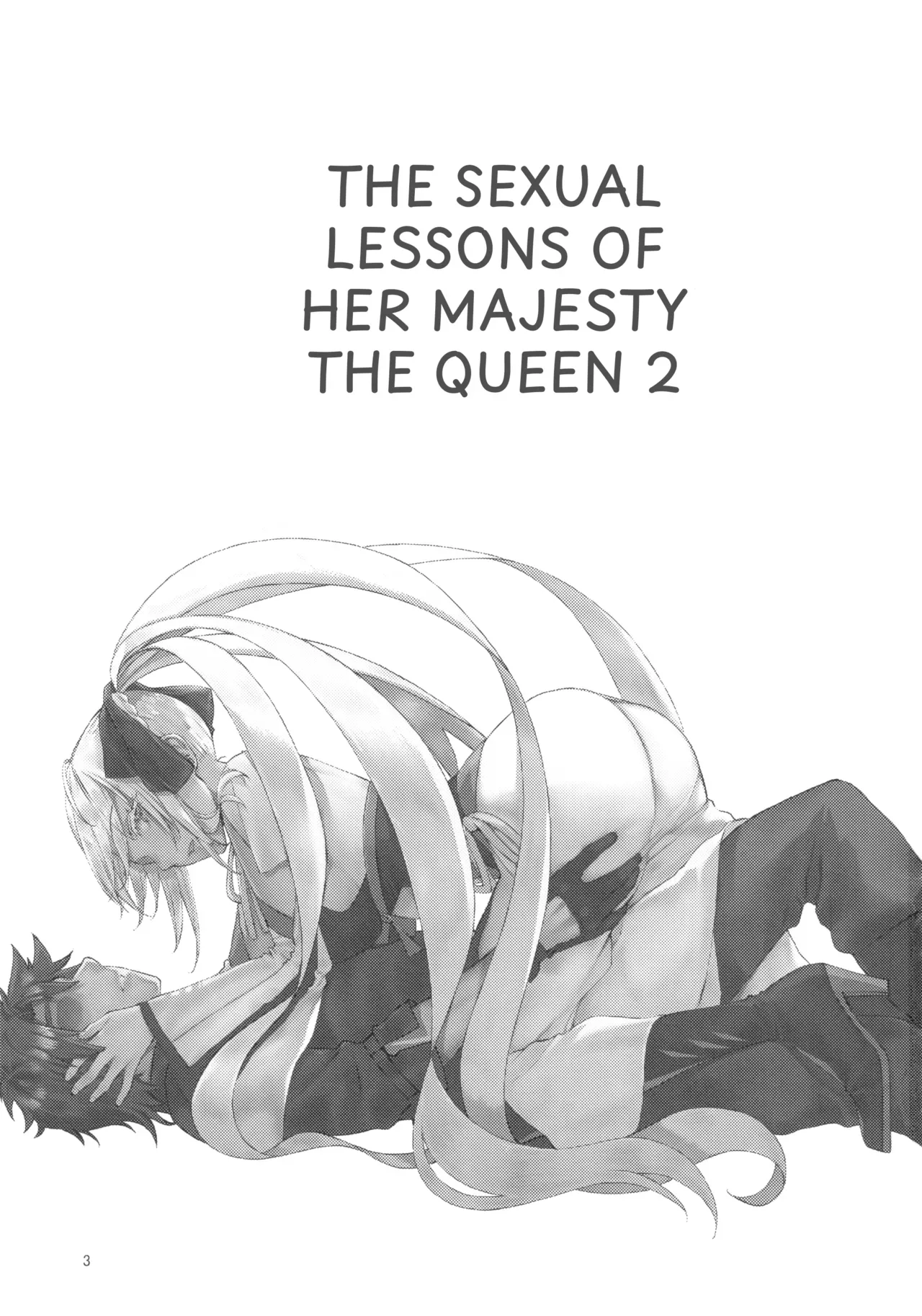(C102) [Penpengusa Club (Katase Minami)] The Sexual Lessons of Her Majesty The Queen 2 (Fate/Grand Order) (English) - Page 3