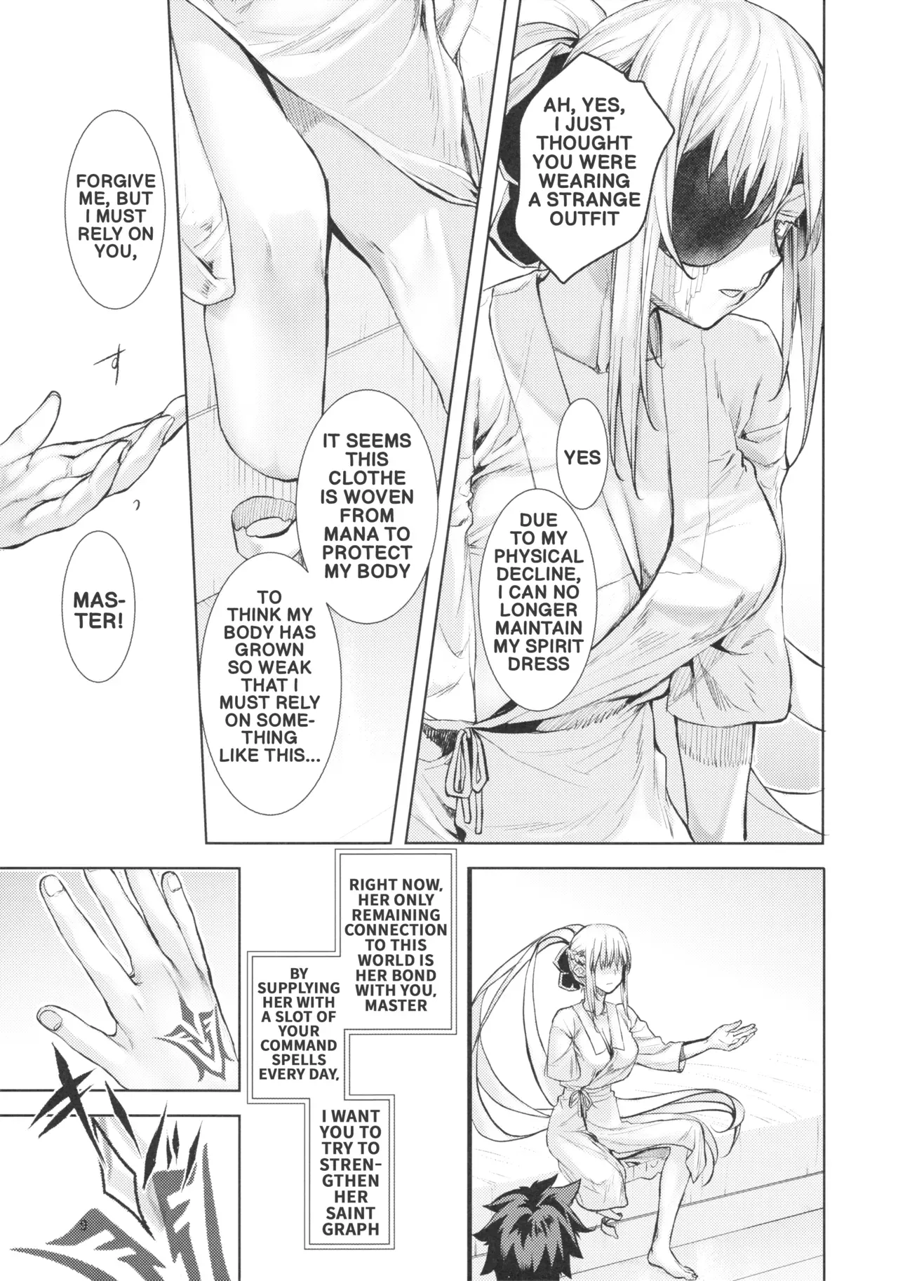 (C102) [Penpengusa Club (Katase Minami)] The Sexual Lessons of Her Majesty The Queen 2 (Fate/Grand Order) (English) - Page 9