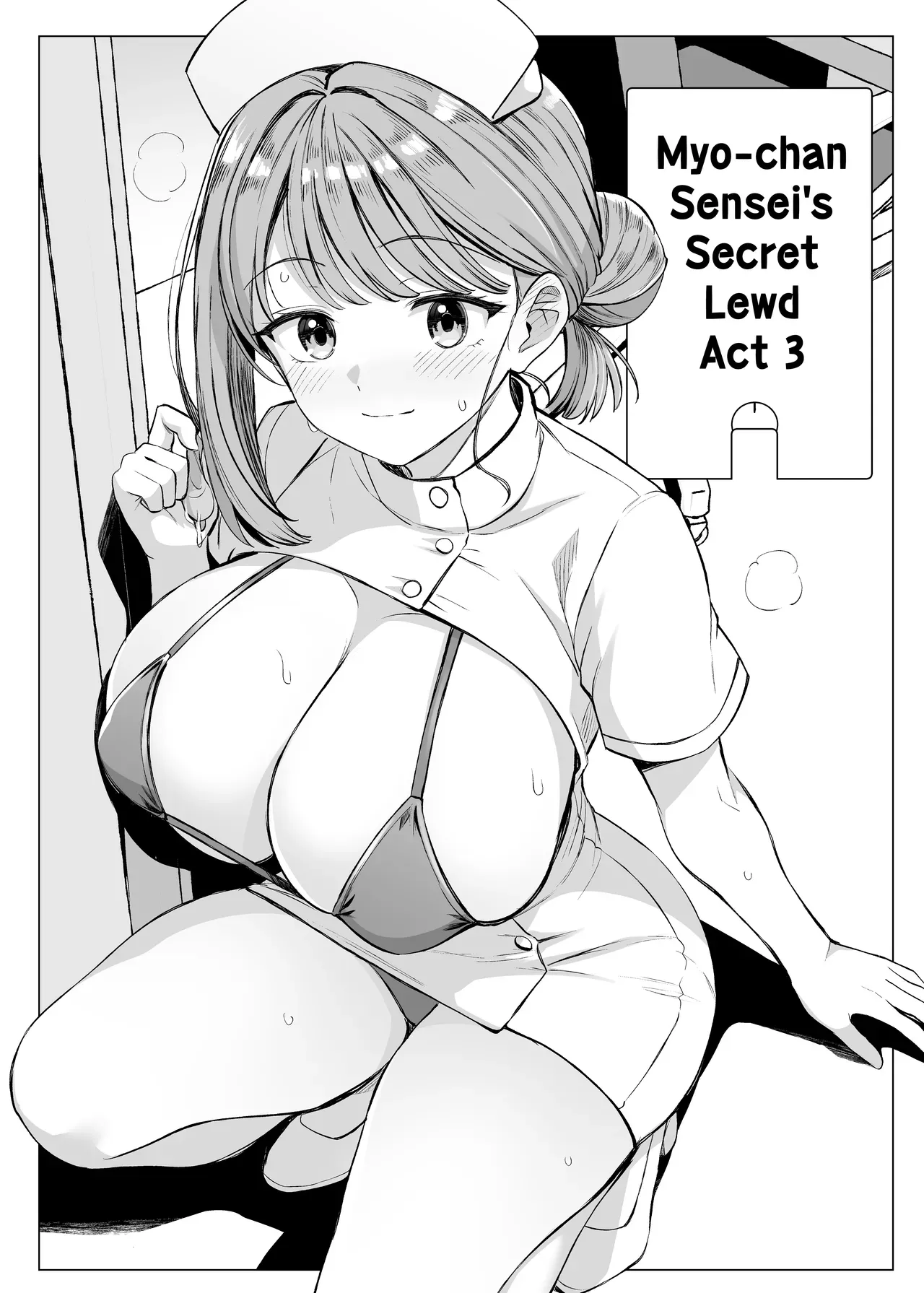 [Royal Bitch (haruhisky)] Myo-chan Sensei Kaku Pakoriki 3 Bunkasai Soap Hen (Myo-chan Sensei wa Kaku Katariki) [Digital] [English] - Page 4