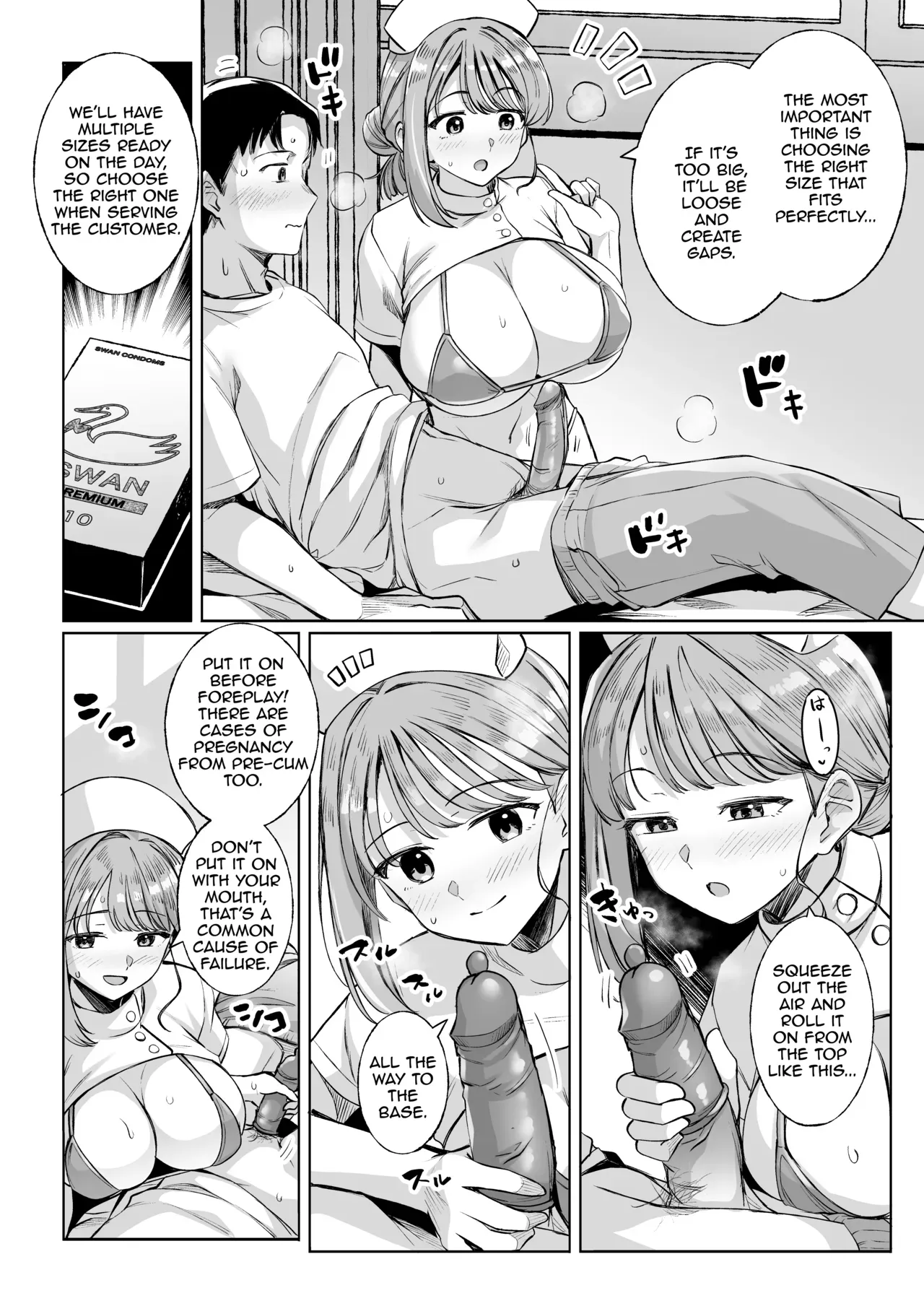 [Royal Bitch (haruhisky)] Myo-chan Sensei Kaku Pakoriki 3 Bunkasai Soap Hen (Myo-chan Sensei wa Kaku Katariki) [Digital] [English] - Page 6
