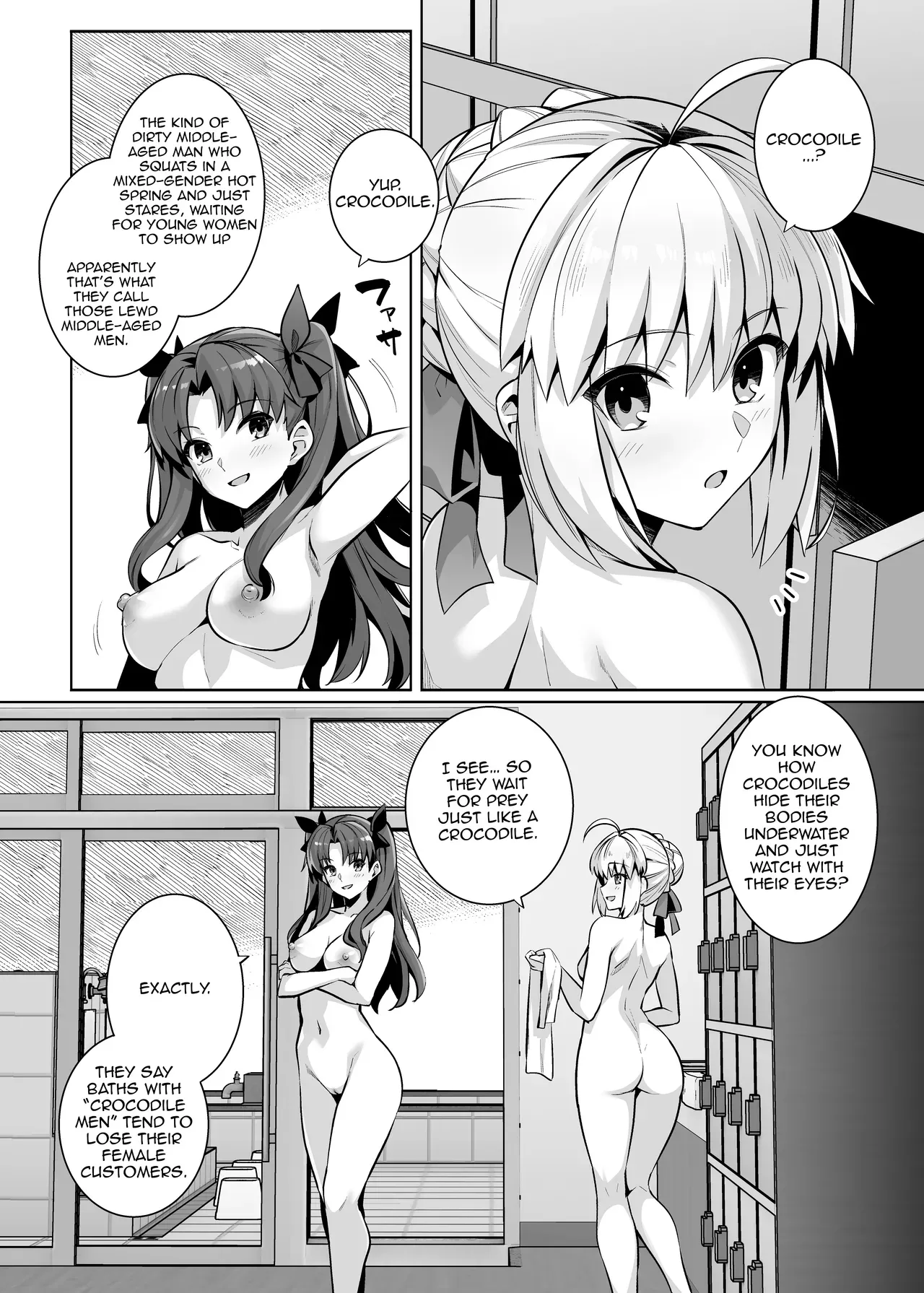 [Royal Bitch (haruhisky)] Saber-san Yarimoku Nanpamachi Onsen Hen (Fate/stay night) [English] [Digital] - Page 2