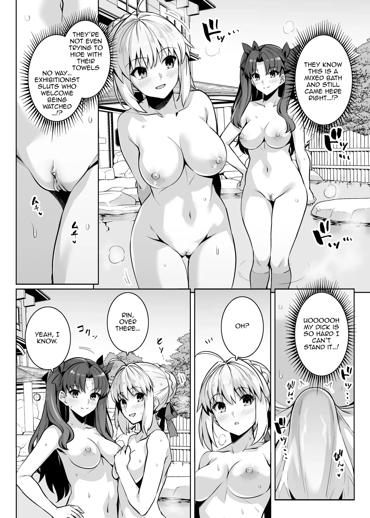 [Royal Bitch (haruhisky)] Saber-san Yarimoku Nanpamachi Onsen Hen (Fate/stay night) [English] [Digital] - Page 9