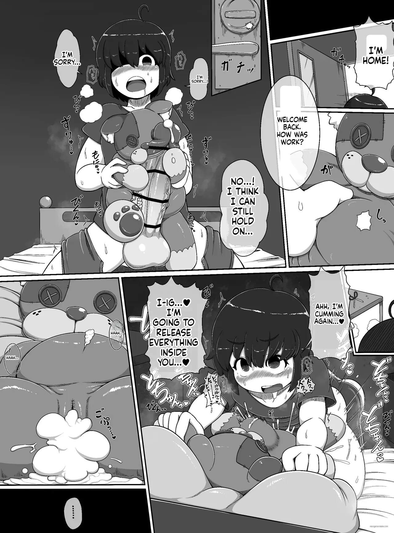 [Bugge Man] Monster House 1 - Page 10