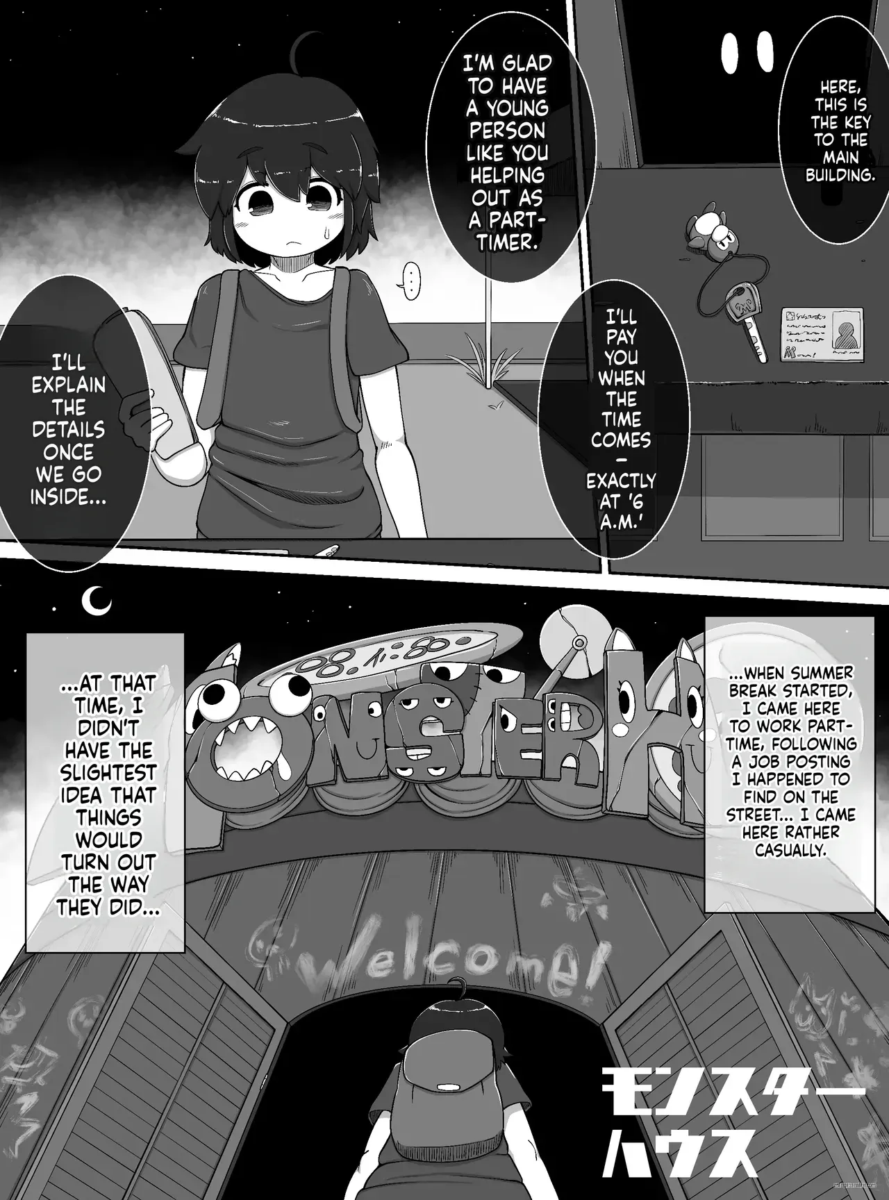 [Bugge Man] Monster House 1 - Page 2