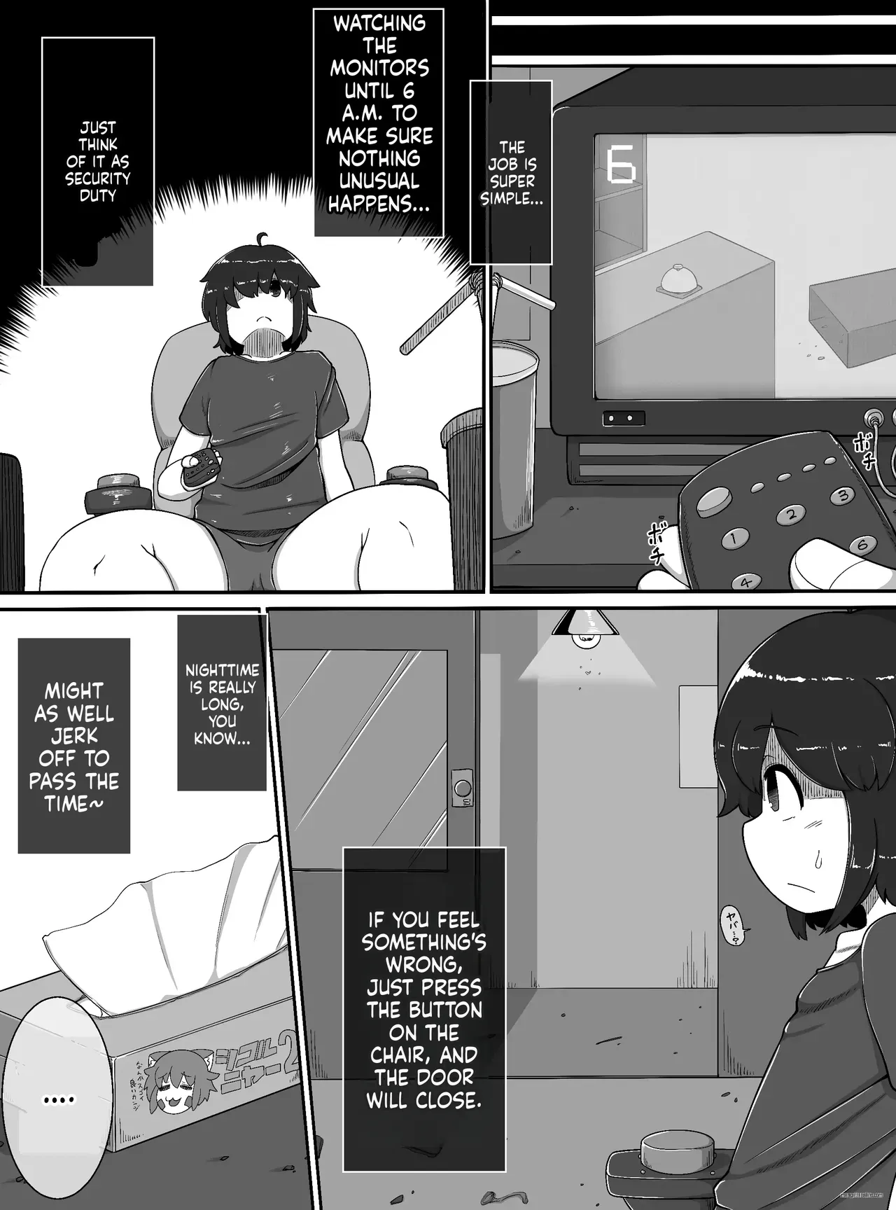[Bugge Man] Monster House 1 - Page 3