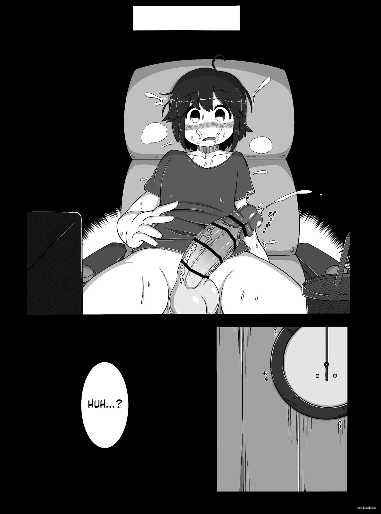 [Bugge Man] Monster House 1 - Page 9